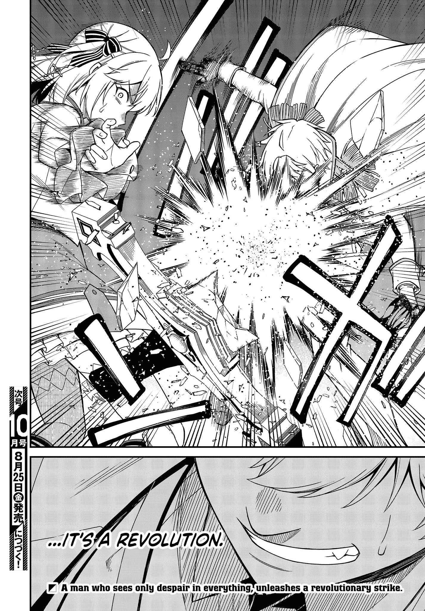 The Magical Revolution of the Reincarnated Princess and the Genius Young Lady Chapter 33 - Page 28 in English