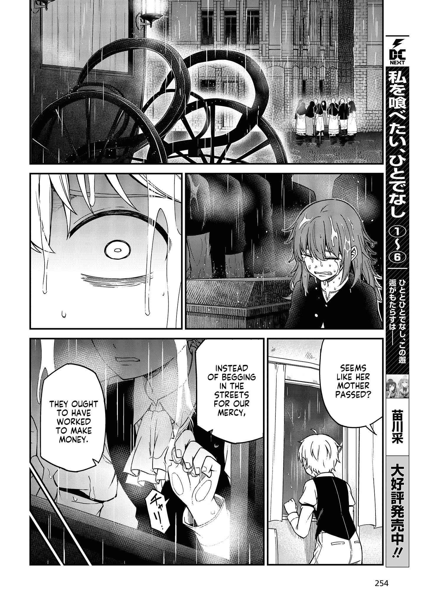 The Magical Revolution of the Reincarnated Princess and the Genius Young Lady Chapter 33 - Page 8 in English