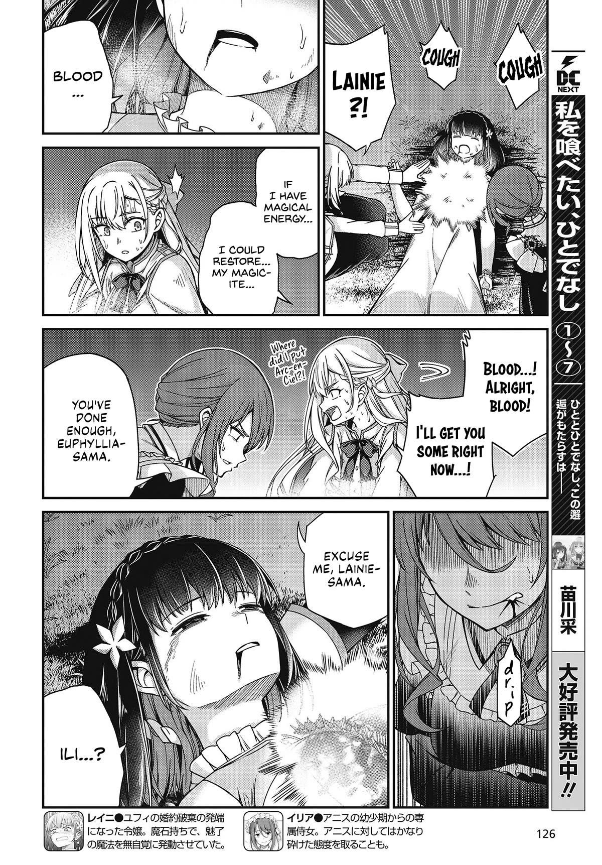 The Magical Revolution of the Reincarnated Princess and the Genius Young Lady Chapter 34 - Page 10 in English