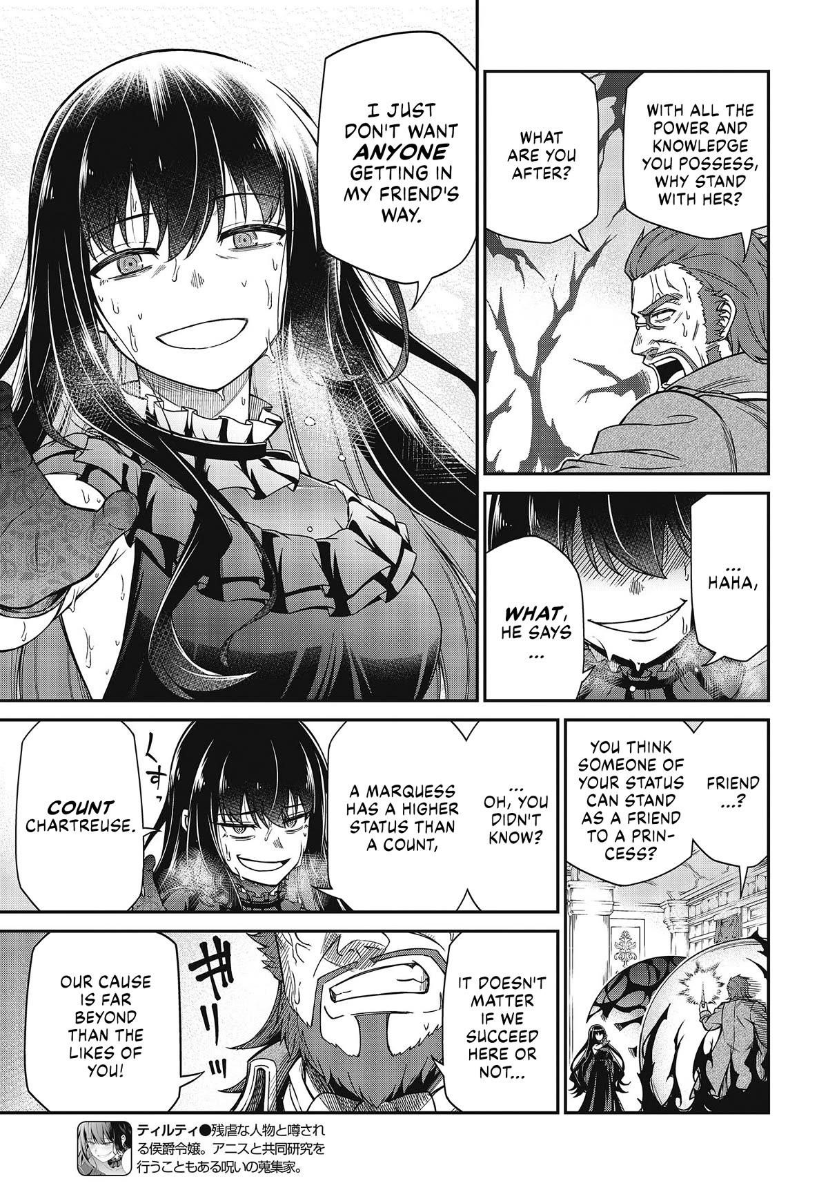The Magical Revolution of the Reincarnated Princess and the Genius Young Lady Chapter 34 - Page 3 in English