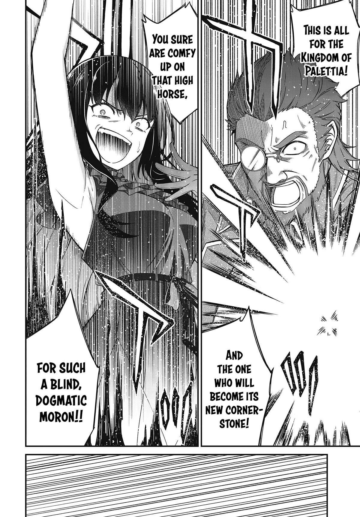 The Magical Revolution of the Reincarnated Princess and the Genius Young Lady Chapter 34 - Page 4 in English