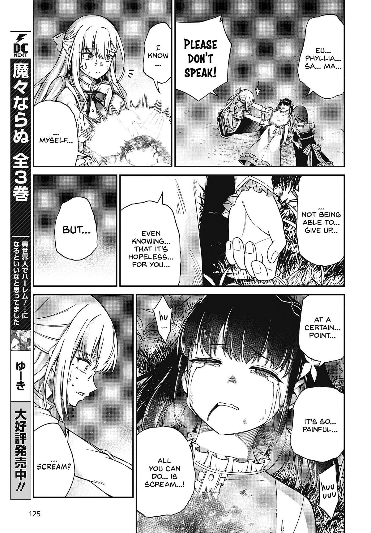 The Magical Revolution of the Reincarnated Princess and the Genius Young Lady Chapter 34 - Page 9 in English