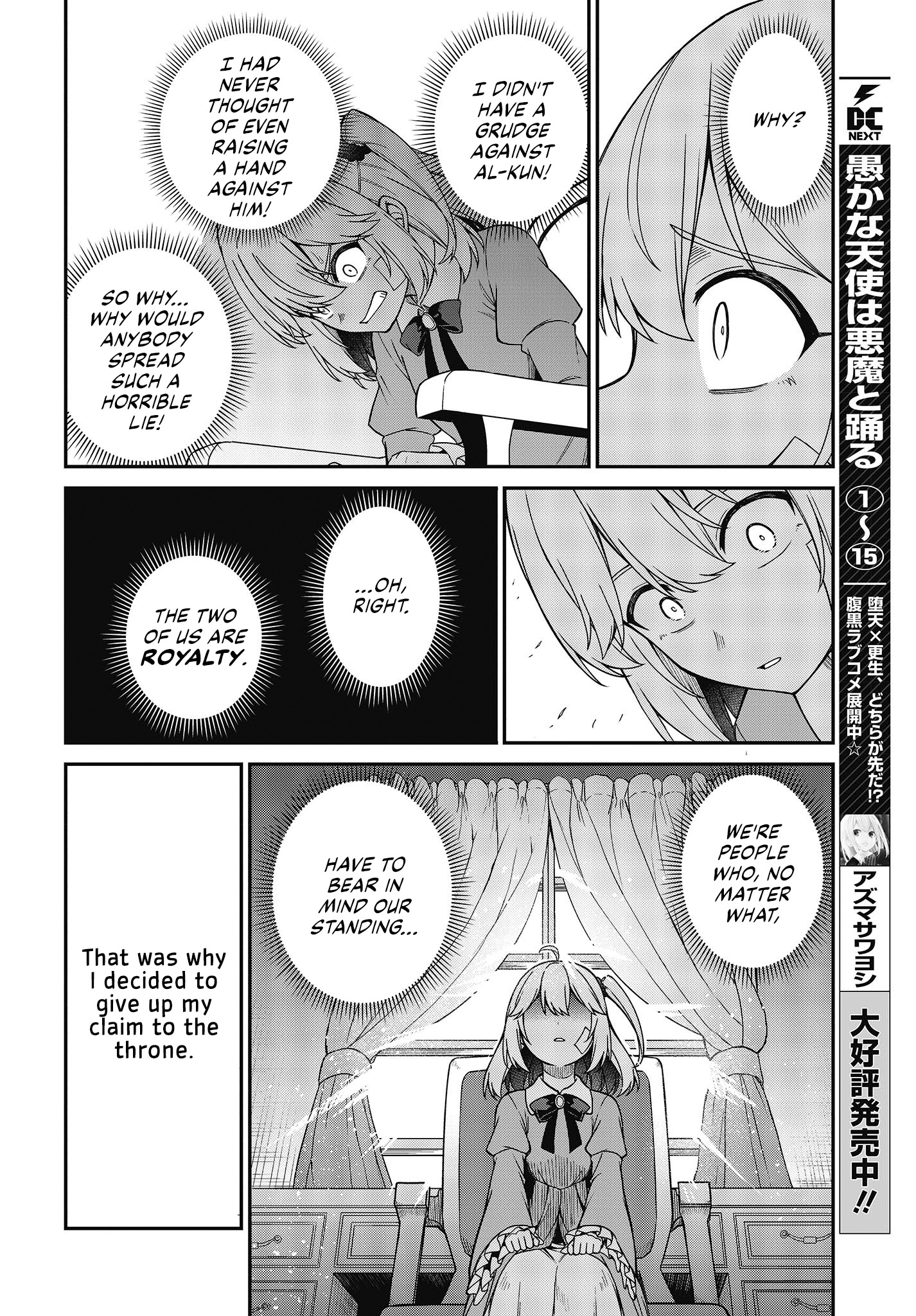 The Magical Revolution of the Reincarnated Princess and the Genius Young Lady Chapter 35 - Page 8 in English