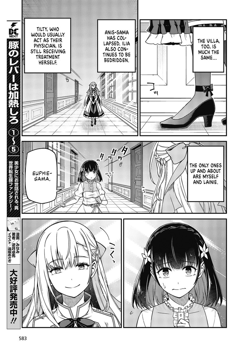 The Magical Revolution of the Reincarnated Princess and the Genius Young Lady Chapter 36 - Page 15 in English