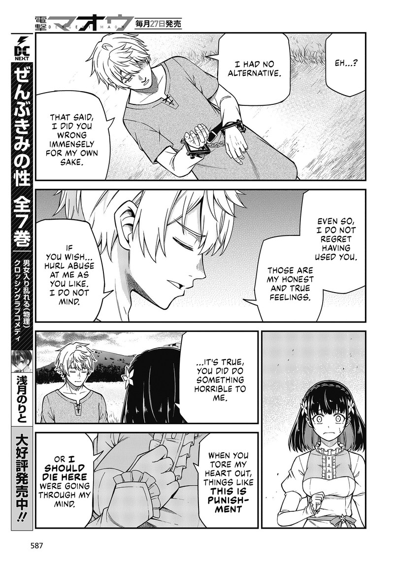 The Magical Revolution of the Reincarnated Princess and the Genius Young Lady Chapter 36 - Page 19 in English