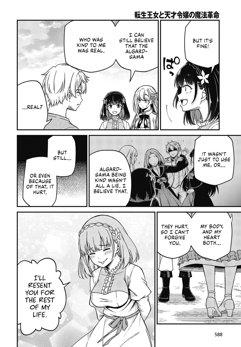 The Magical Revolution of the Reincarnated Princess and the Genius Young Lady Chapter 36 - Page 20 in English