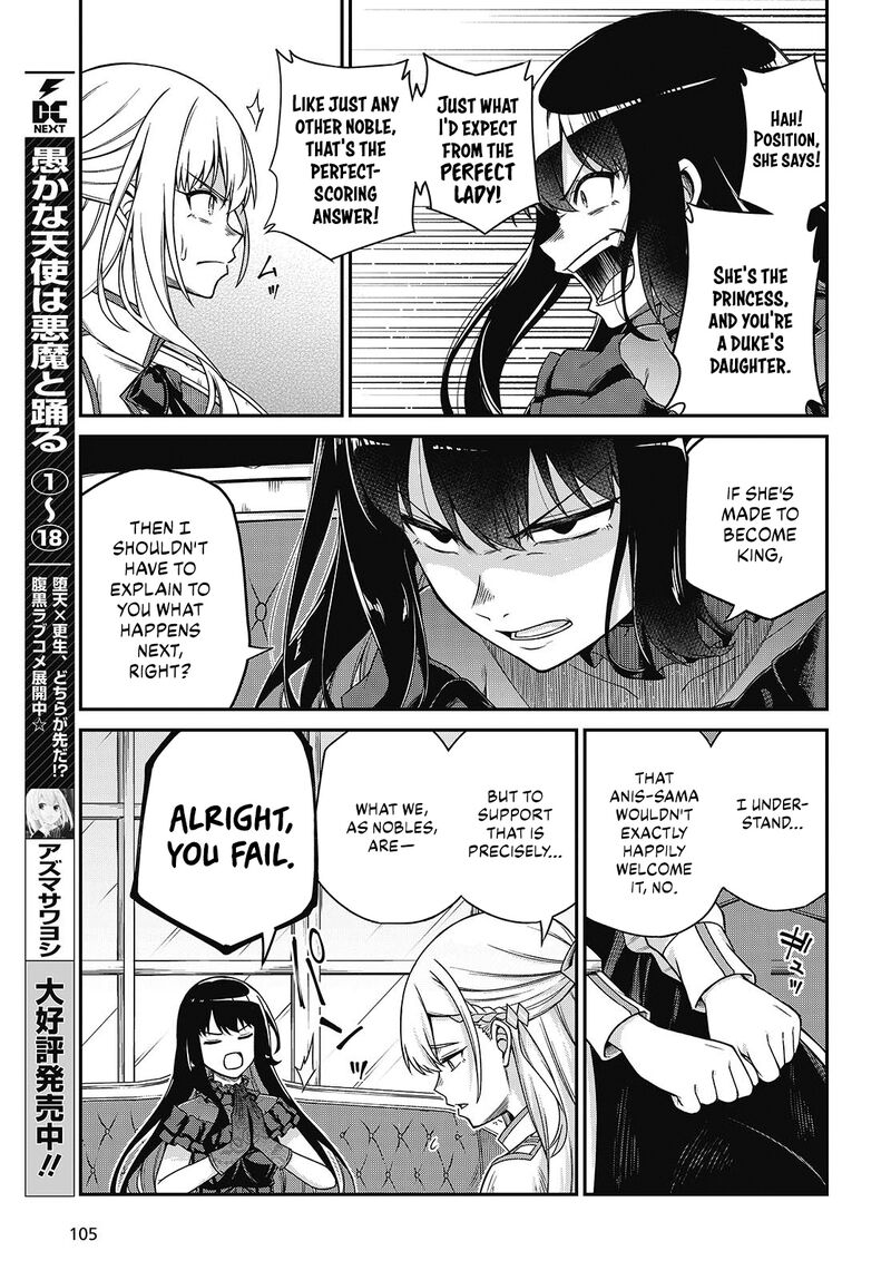 The Magical Revolution of the Reincarnated Princess and the Genius Young Lady Chapter 37 - Page 10 in English