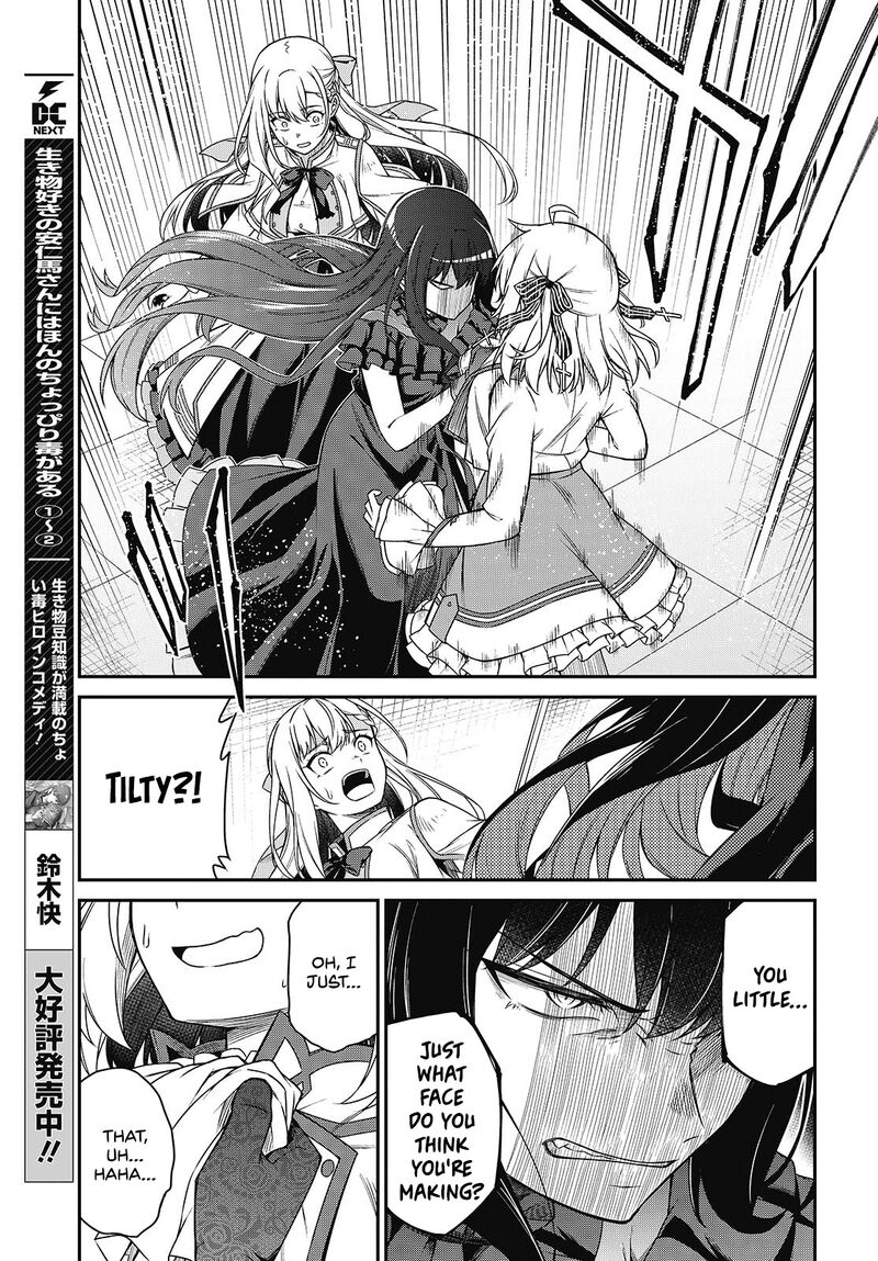 The Magical Revolution of the Reincarnated Princess and the Genius Young Lady Chapter 37 - Page 22 in English