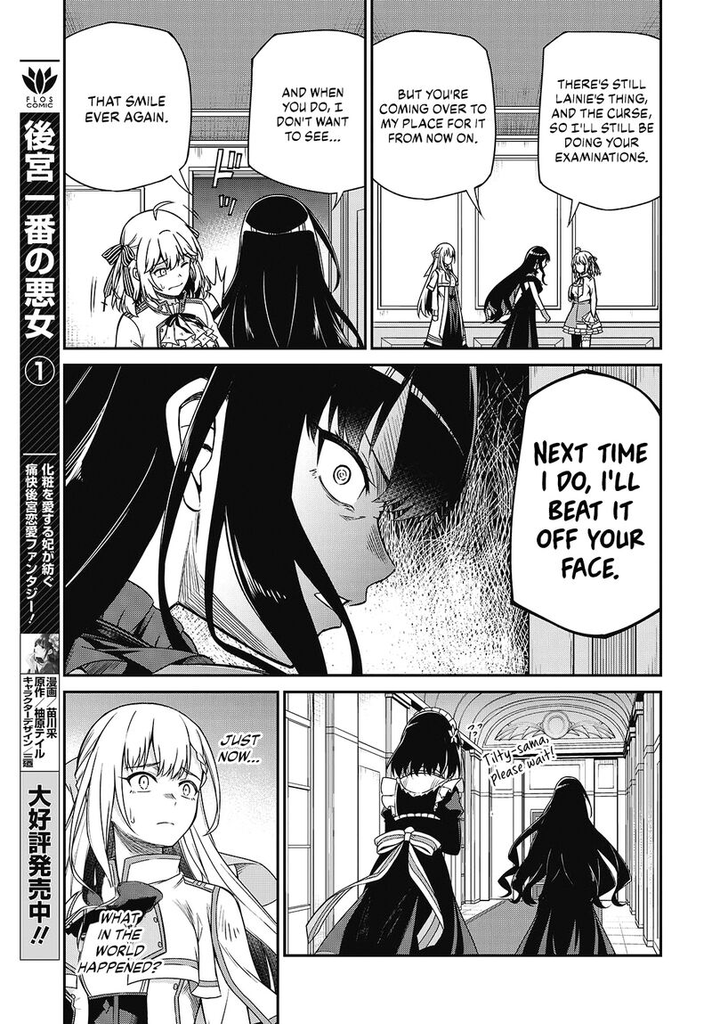 The Magical Revolution of the Reincarnated Princess and the Genius Young Lady Chapter 37 - Page 24 in English