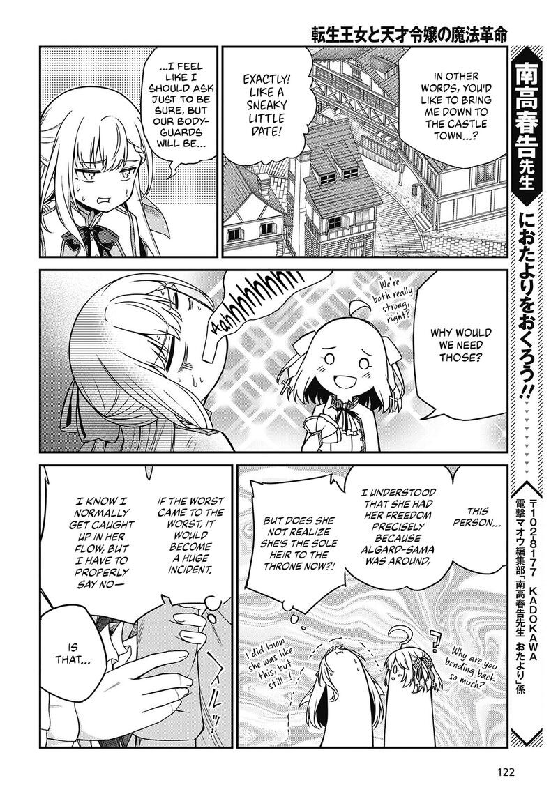 The Magical Revolution of the Reincarnated Princess and the Genius Young Lady Chapter 37 - Page 27 in English