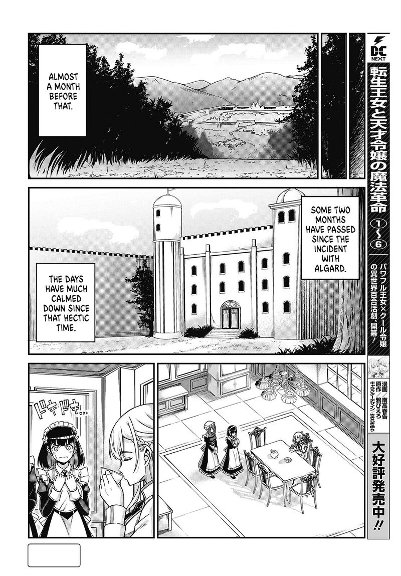 The Magical Revolution of the Reincarnated Princess and the Genius Young Lady Chapter 37 - Page 3 in English