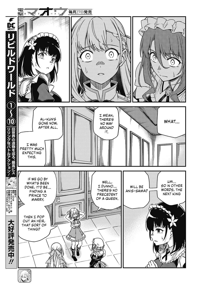 The Magical Revolution of the Reincarnated Princess and the Genius Young Lady Chapter 37 - Page 6 in English