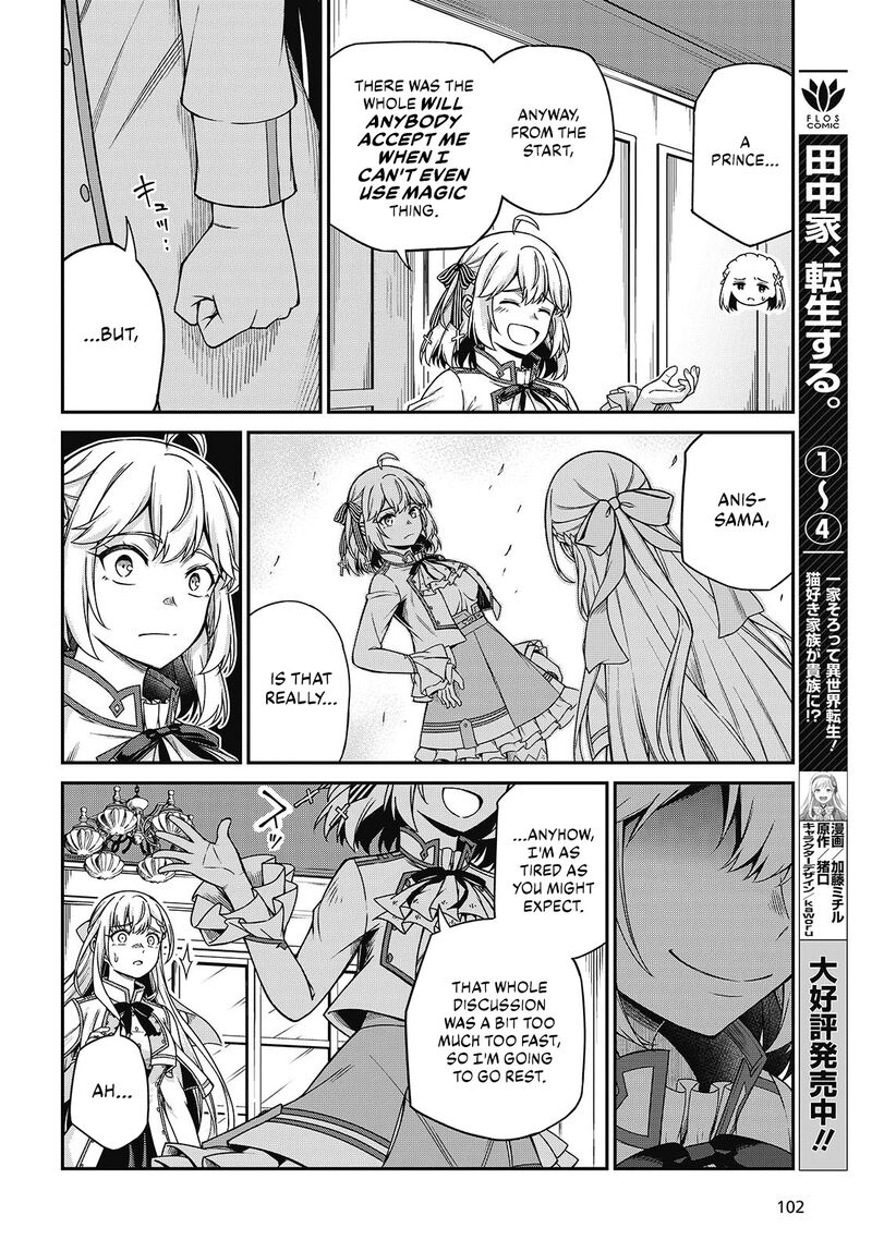 The Magical Revolution of the Reincarnated Princess and the Genius Young Lady Chapter 37 - Page 7 in English