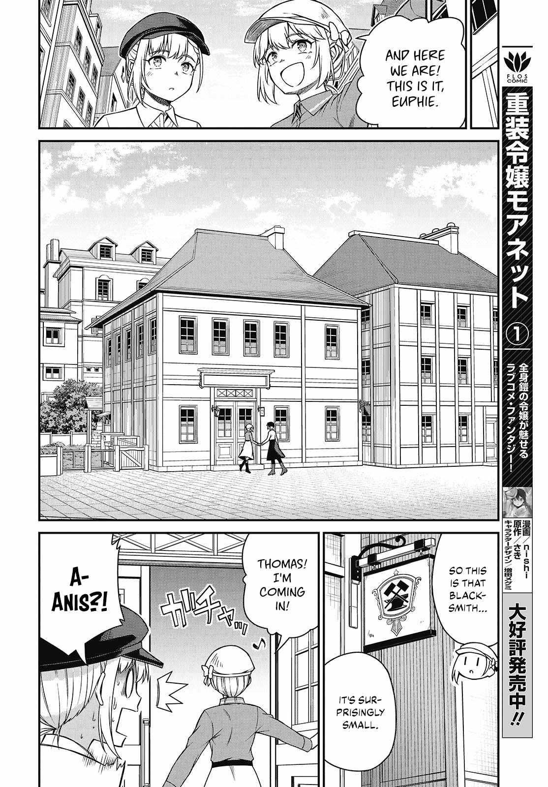 The Magical Revolution of the Reincarnated Princess and the Genius Young Lady Chapter 38 - Page 4 in English