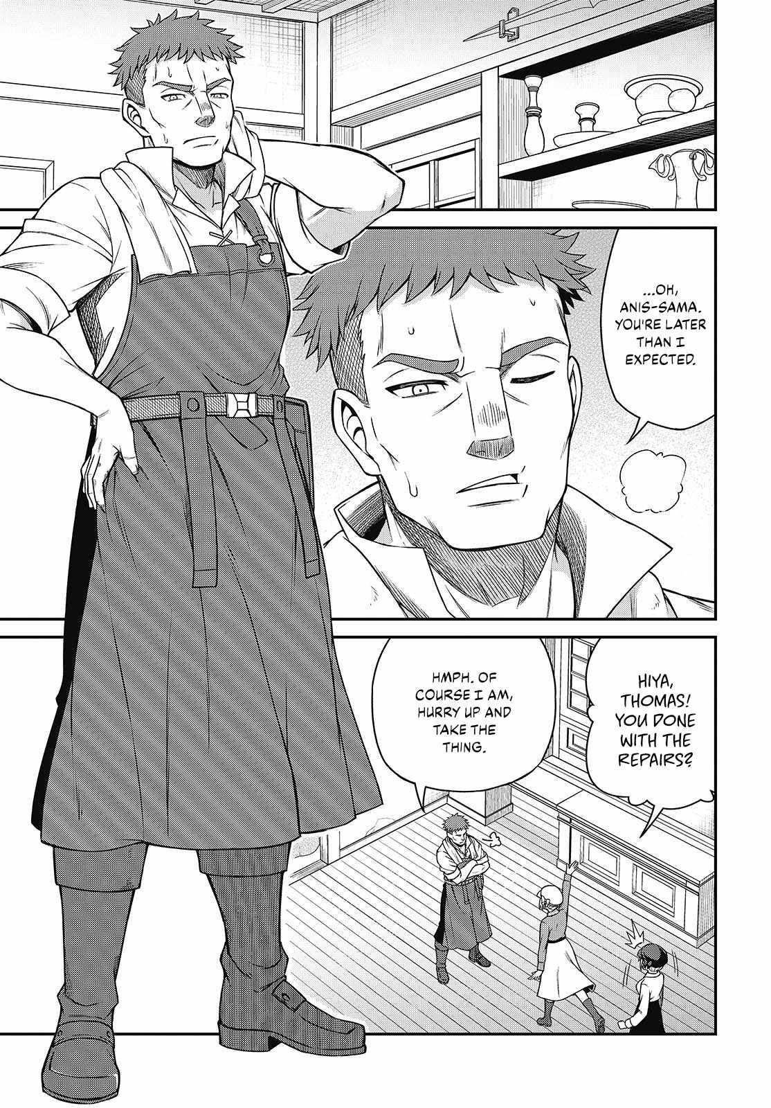 The Magical Revolution of the Reincarnated Princess and the Genius Young Lady Chapter 38 - Page 5 in English