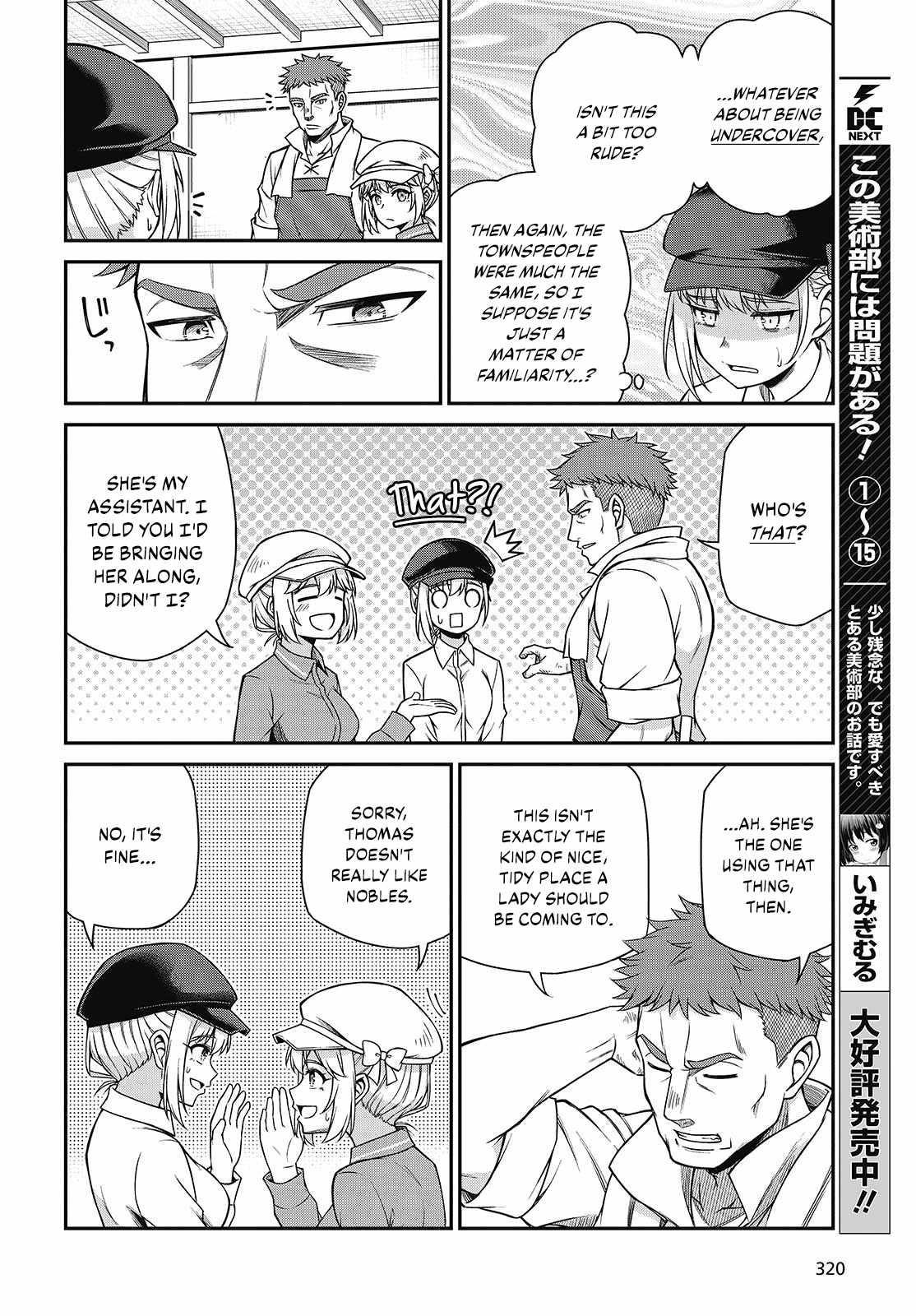 The Magical Revolution of the Reincarnated Princess and the Genius Young Lady Chapter 38 - Page 6 in English