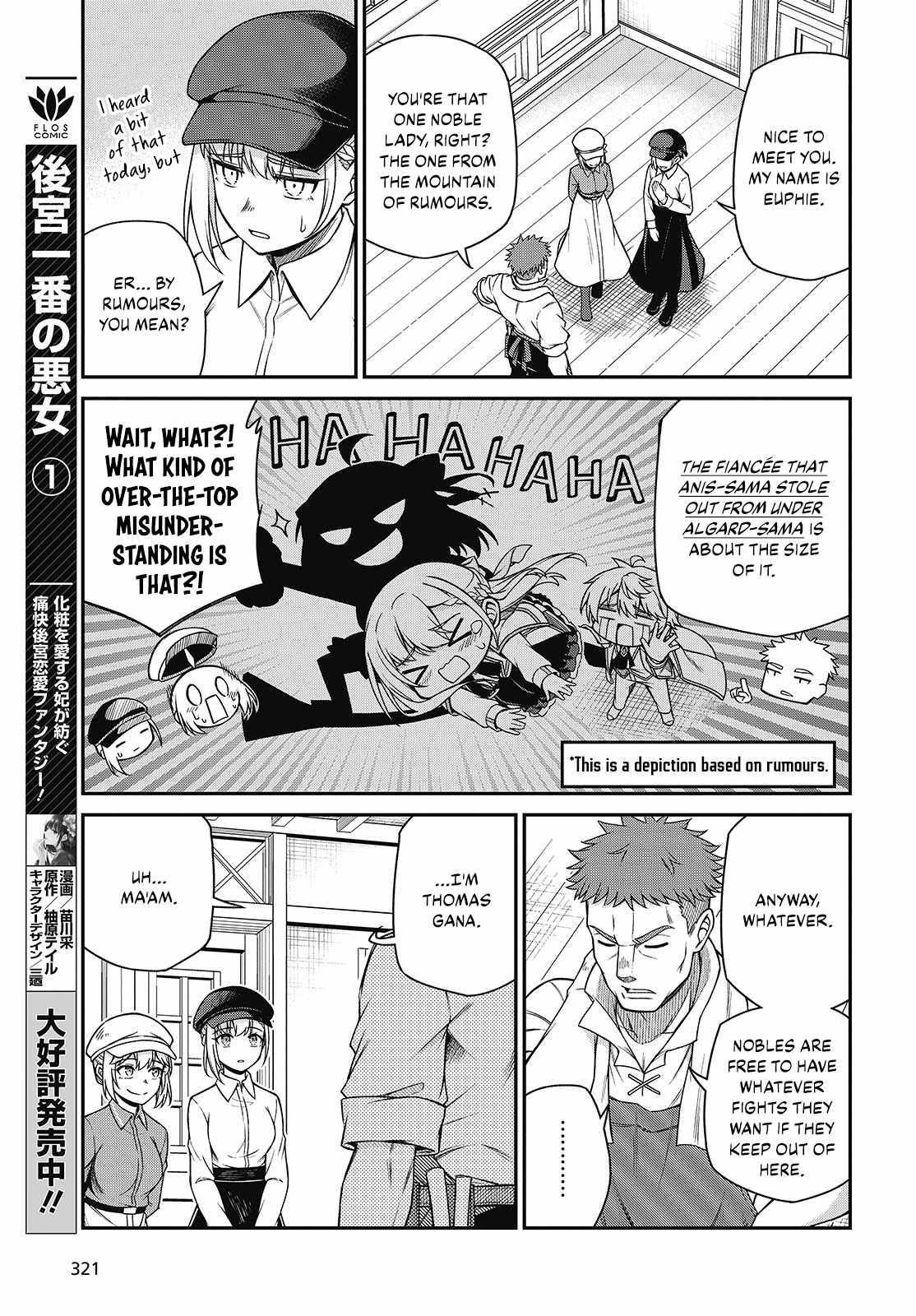 The Magical Revolution of the Reincarnated Princess and the Genius Young Lady Chapter 38 - Page 7 in English