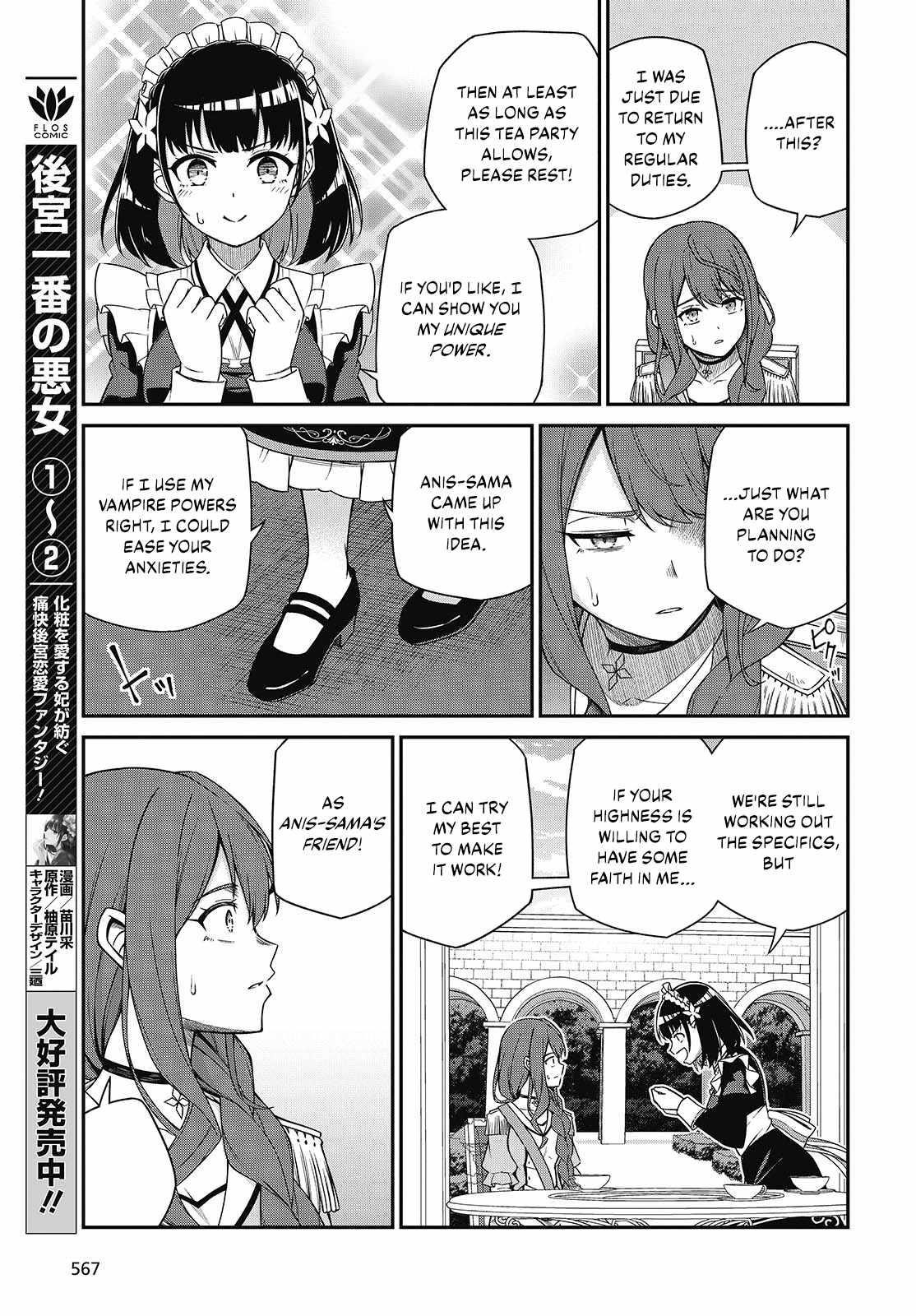 The Magical Revolution of the Reincarnated Princess and the Genius Young Lady Chapter 39 - Page 13 in English