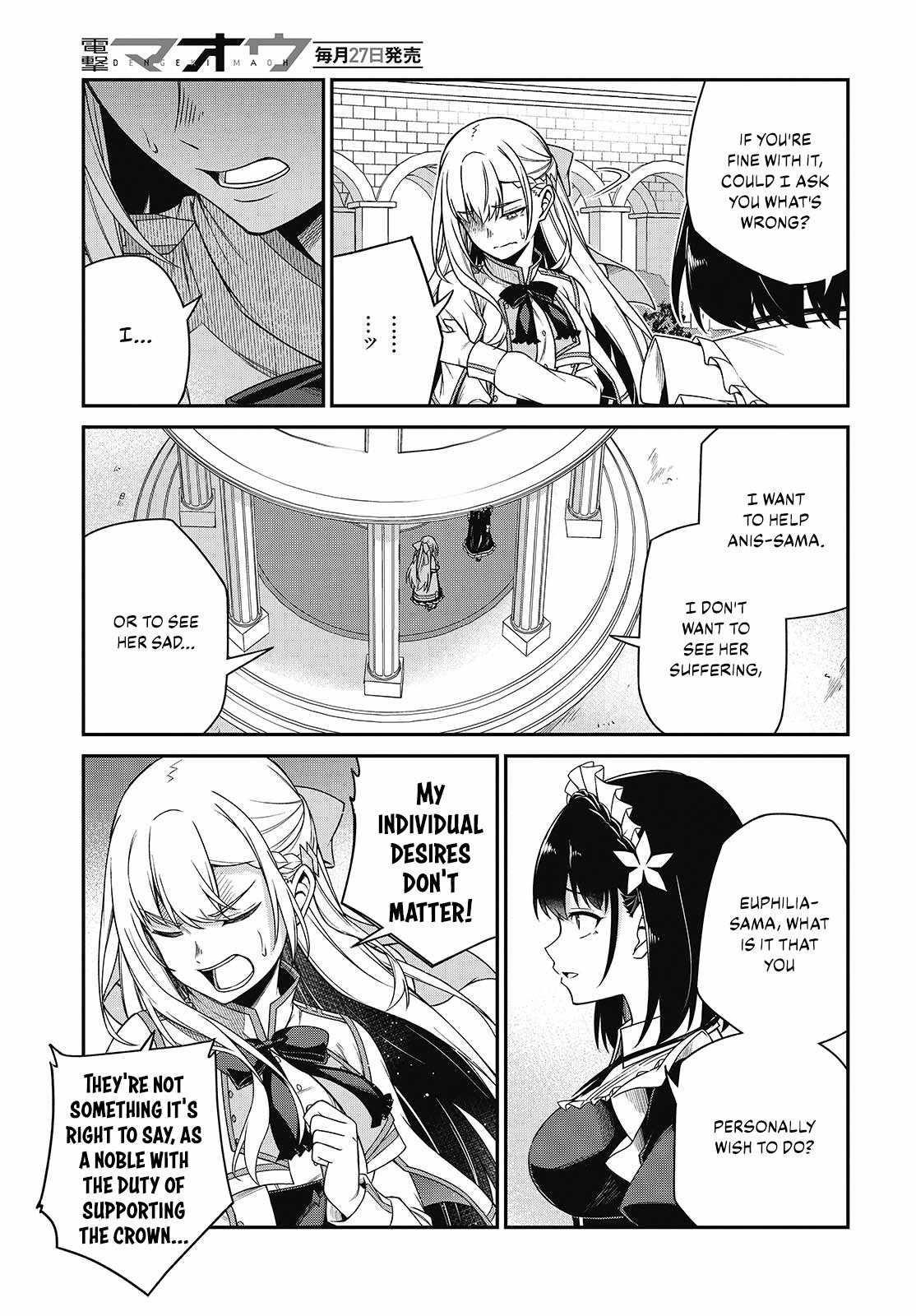The Magical Revolution of the Reincarnated Princess and the Genius Young Lady Chapter 39 - Page 21 in English