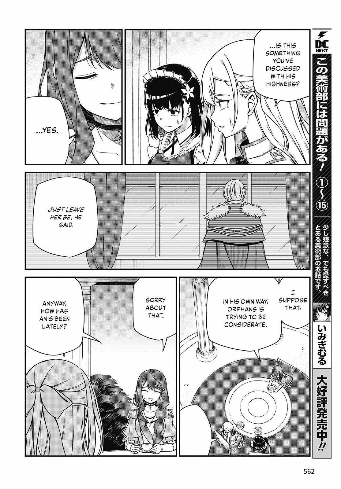 The Magical Revolution of the Reincarnated Princess and the Genius Young Lady Chapter 39 - Page 8 in English