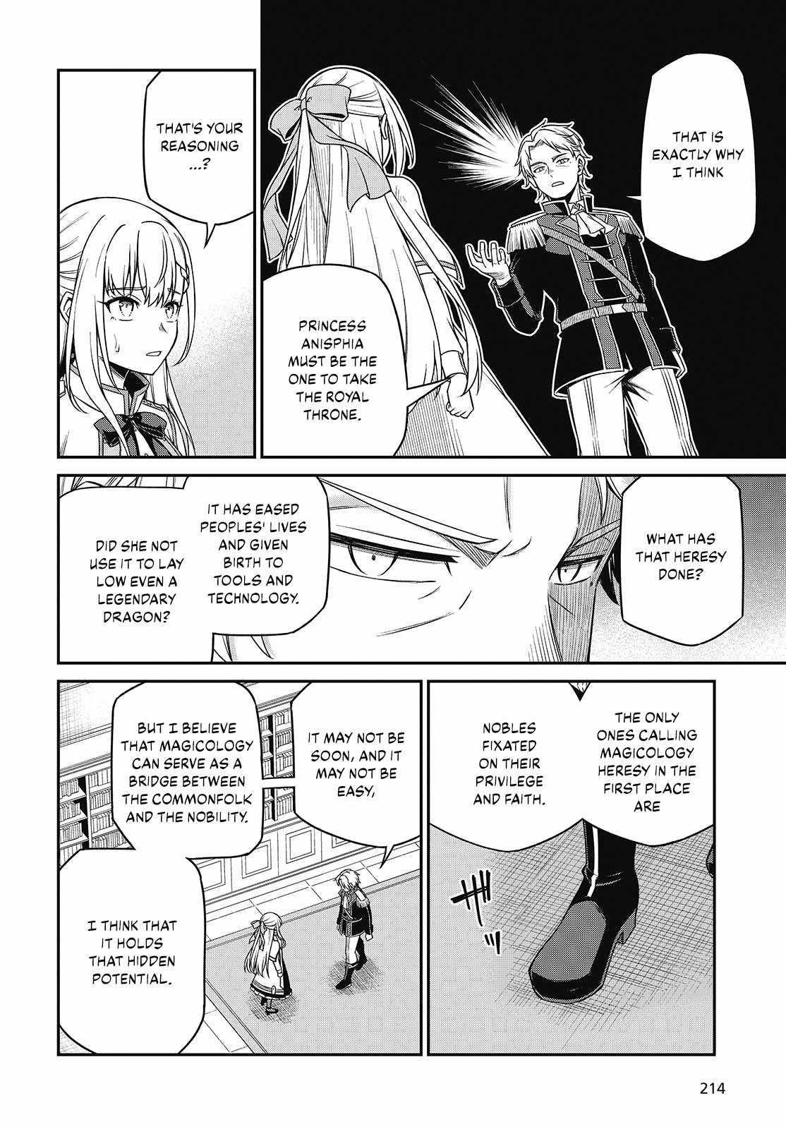 The Magical Revolution of the Reincarnated Princess and the Genius Young Lady Chapter 40 - Page 13 in English