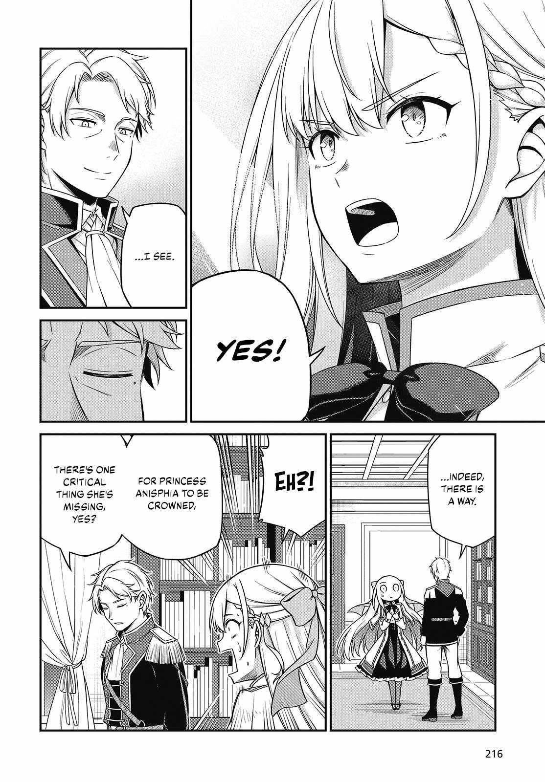 The Magical Revolution of the Reincarnated Princess and the Genius Young Lady Chapter 40 - Page 15 in English