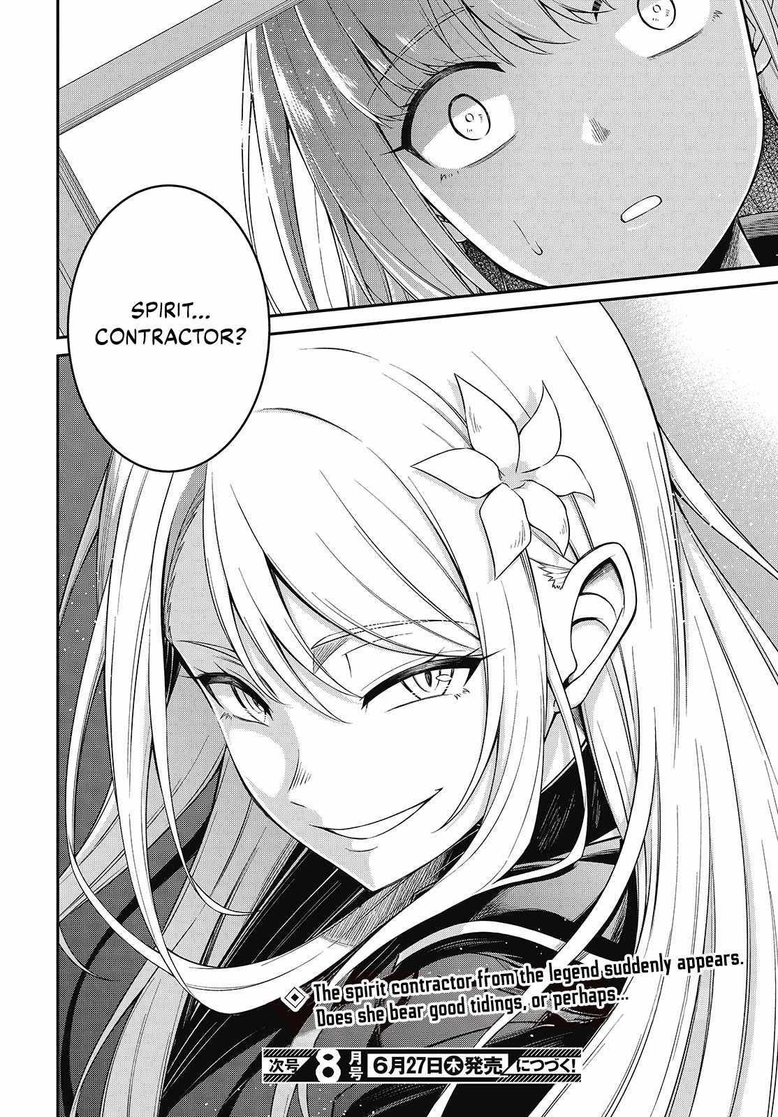 The Magical Revolution of the Reincarnated Princess and the Genius Young Lady Chapter 40 - Page 22 in English