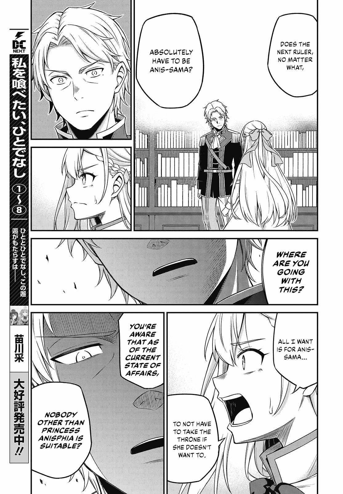 The Magical Revolution of the Reincarnated Princess and the Genius Young Lady Chapter 40 - Page 5 in English