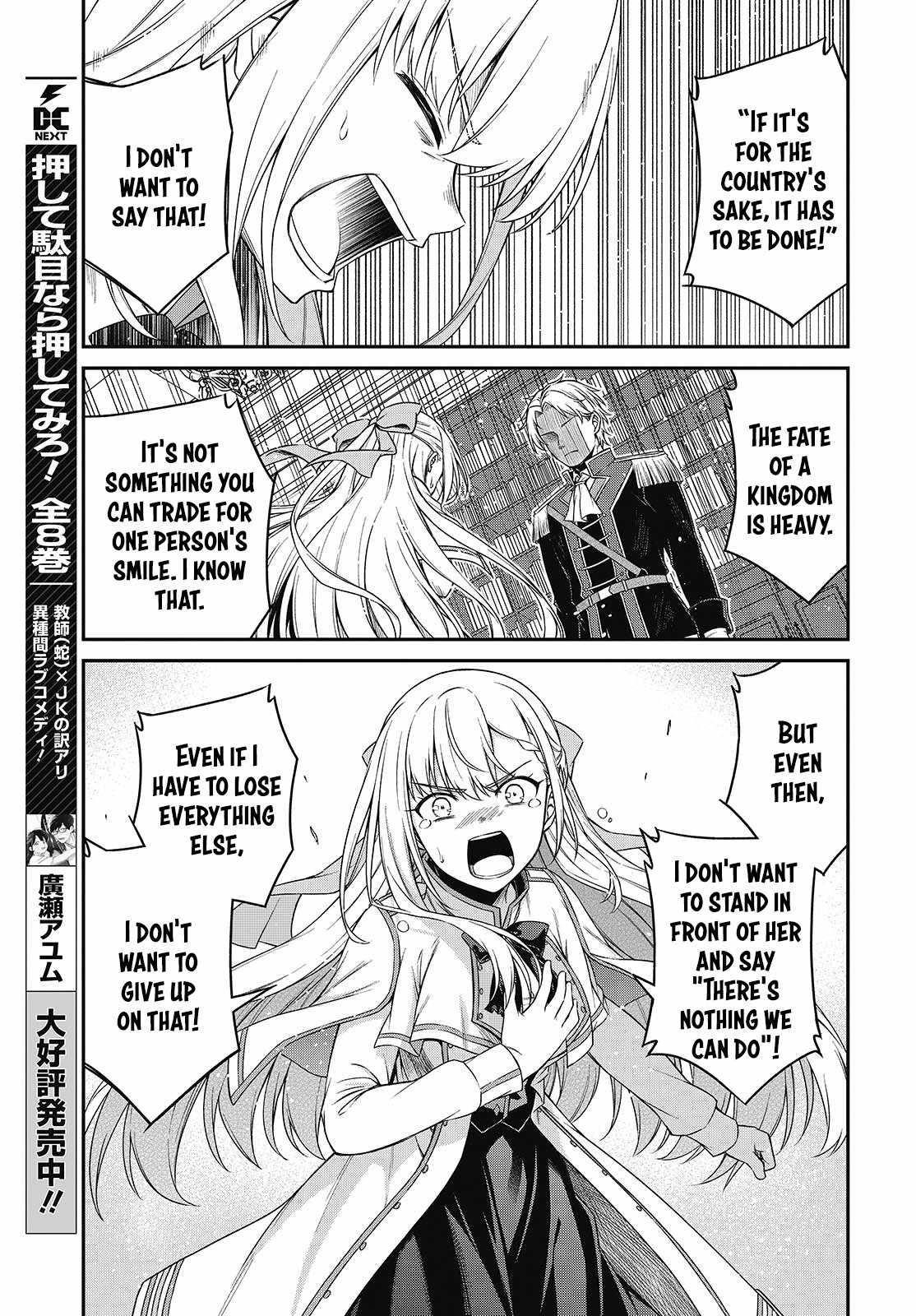 The Magical Revolution of the Reincarnated Princess and the Genius Young Lady Chapter 40 - Page 7 in English