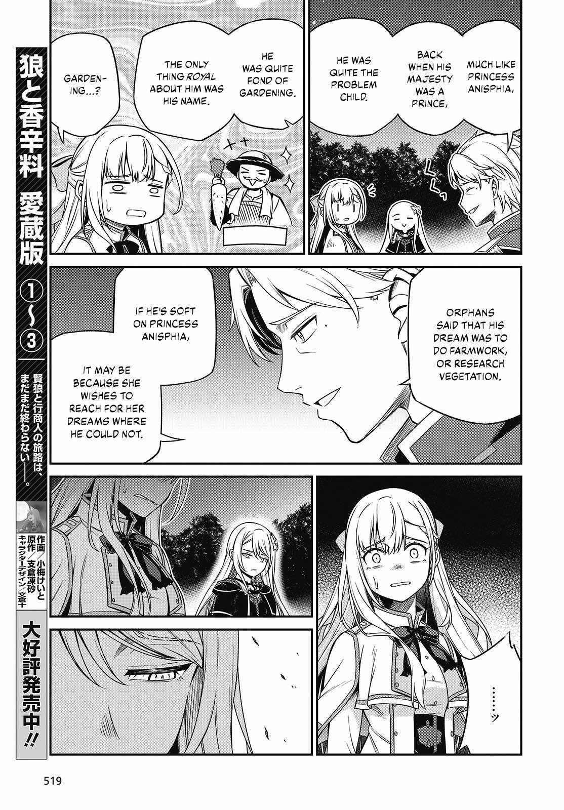 The Magical Revolution of the Reincarnated Princess and the Genius Young Lady Chapter 41 - Page 11 in English