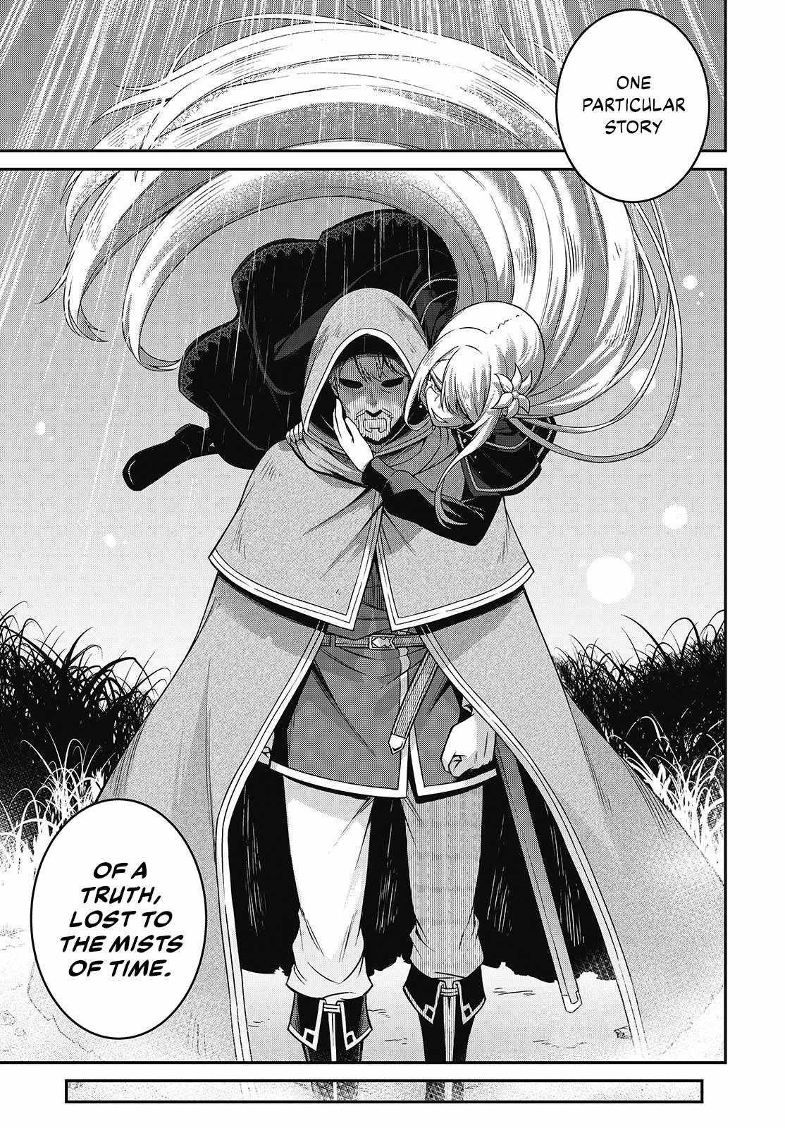 The Magical Revolution of the Reincarnated Princess and the Genius Young Lady Chapter 41 - Page 16 in English