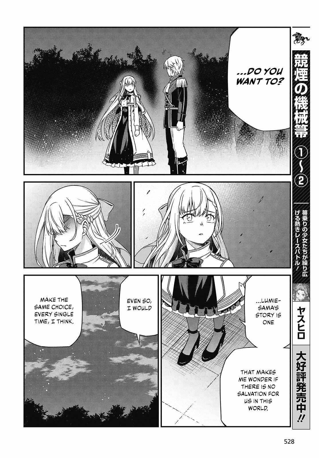 The Magical Revolution of the Reincarnated Princess and the Genius Young Lady Chapter 41 - Page 19 in English