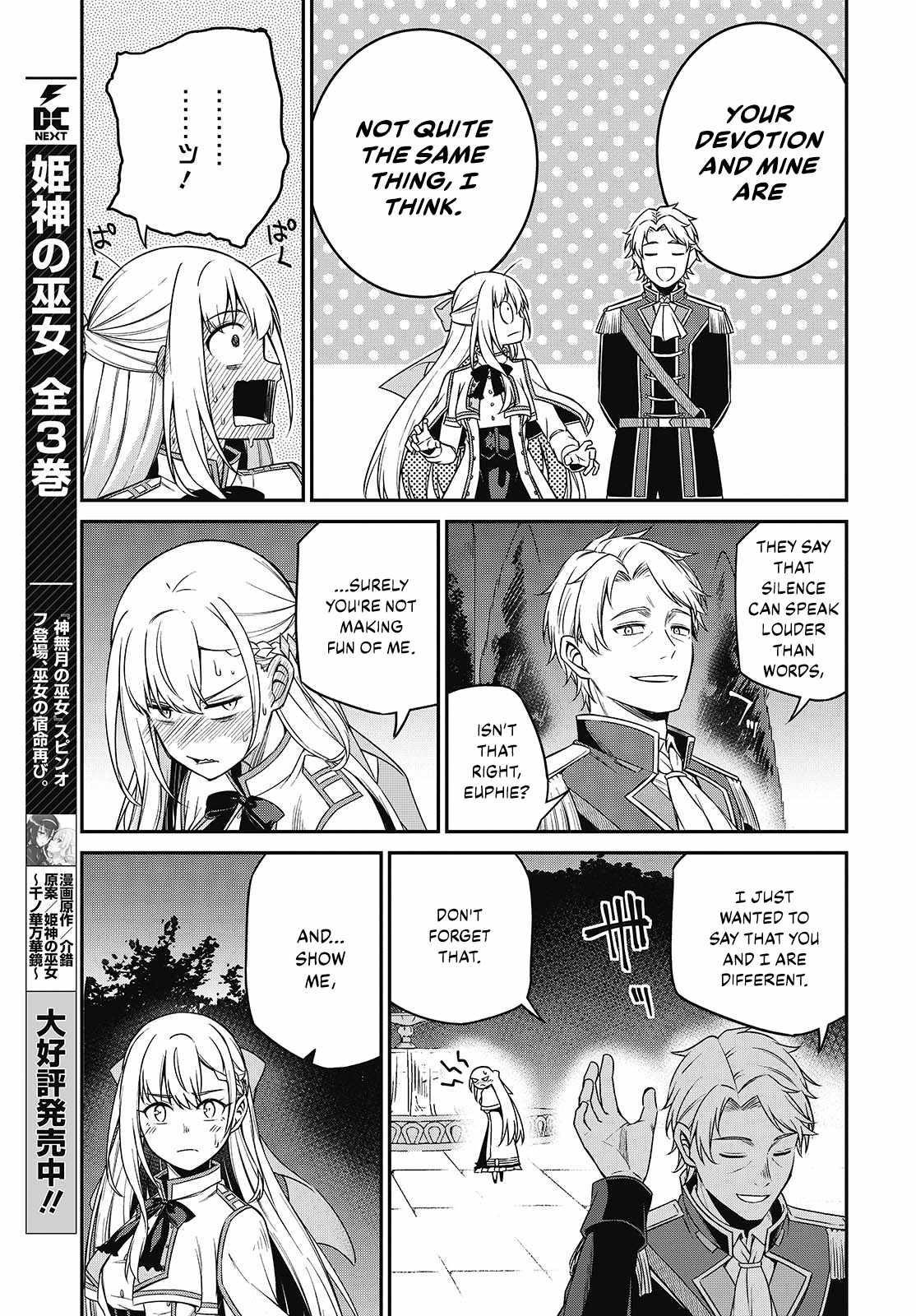 The Magical Revolution of the Reincarnated Princess and the Genius Young Lady Chapter 41 - Page 22 in English