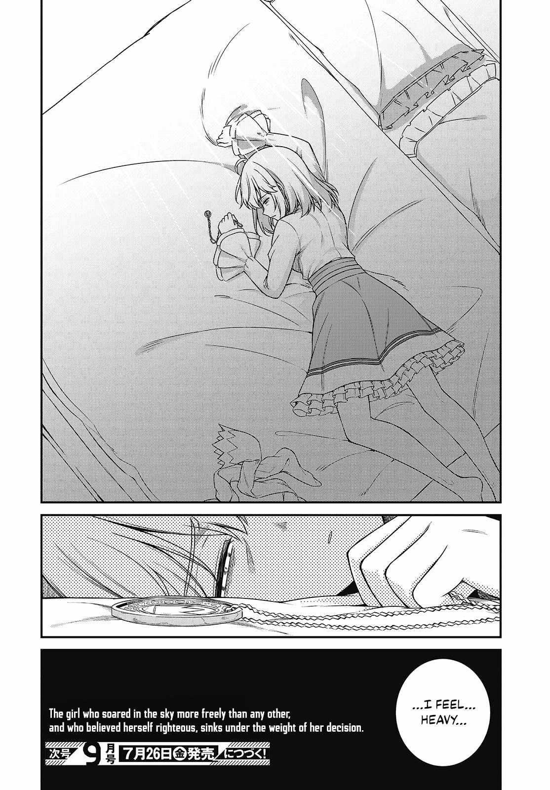 The Magical Revolution of the Reincarnated Princess and the Genius Young Lady Chapter 41 - Page 25 in English
