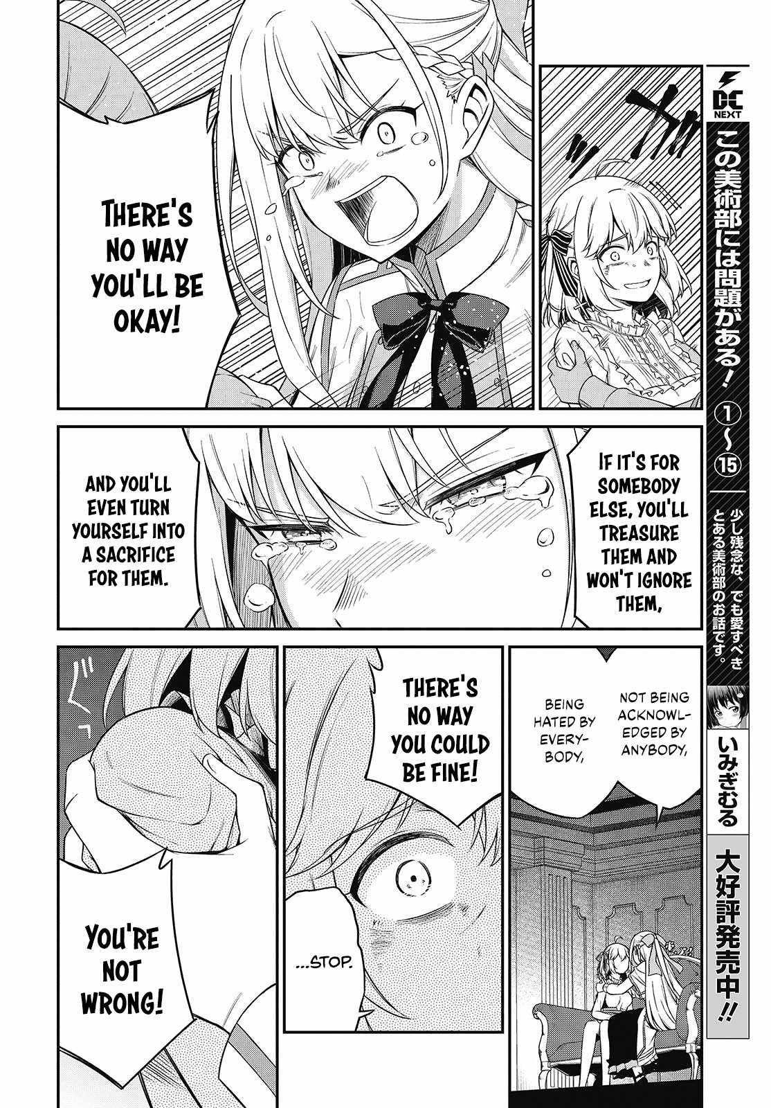 The Magical Revolution of the Reincarnated Princess and the Genius Young Lady Chapter 43 - Page 20 in English