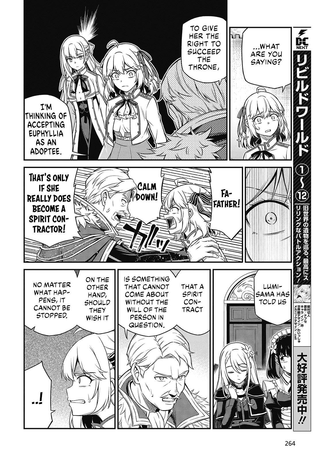The Magical Revolution of the Reincarnated Princess and the Genius Young Lady Chapter 44 - Page 10 in English