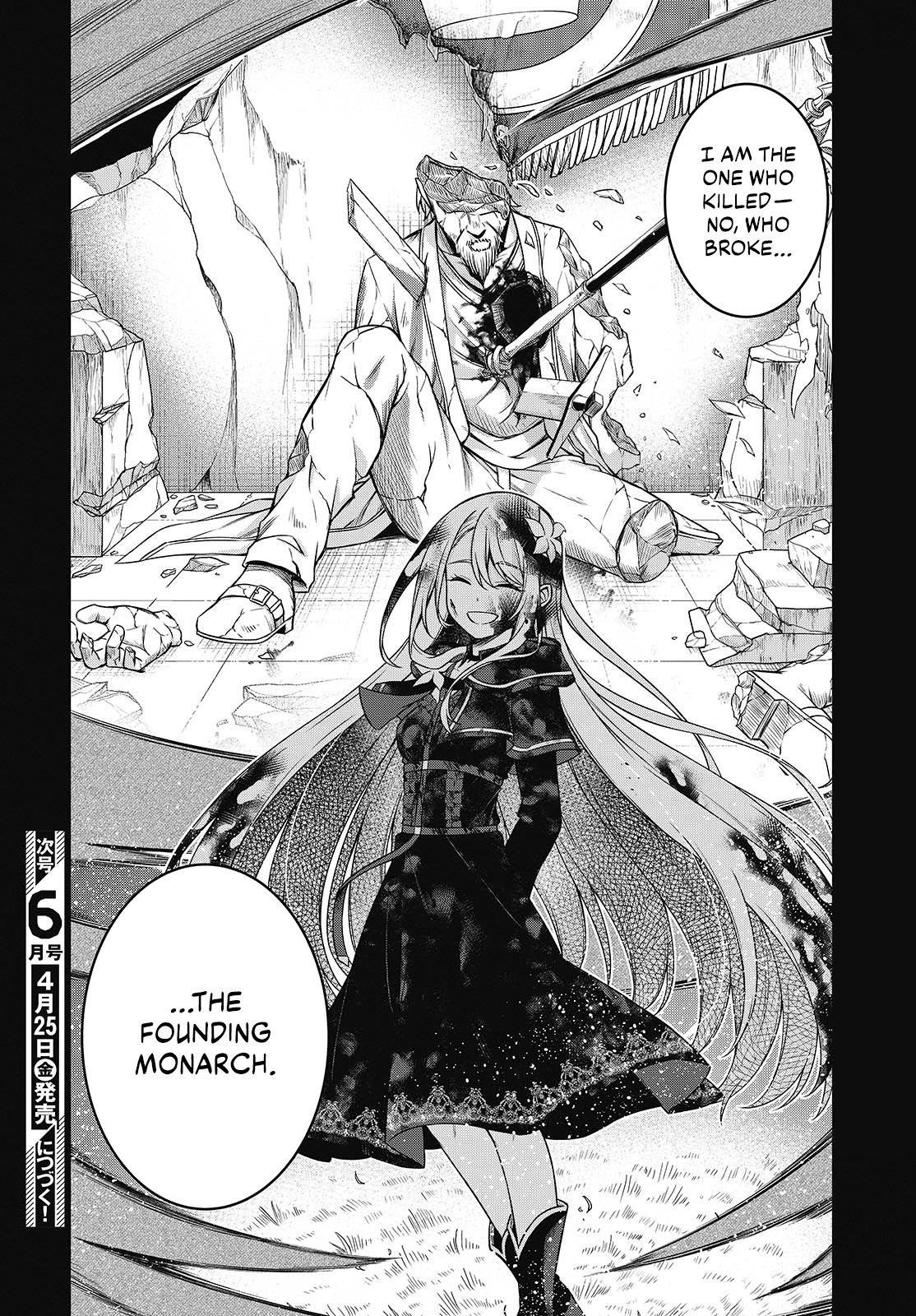 The Magical Revolution of the Reincarnated Princess and the Genius Young Lady Chapter 44 - Page 18 in English