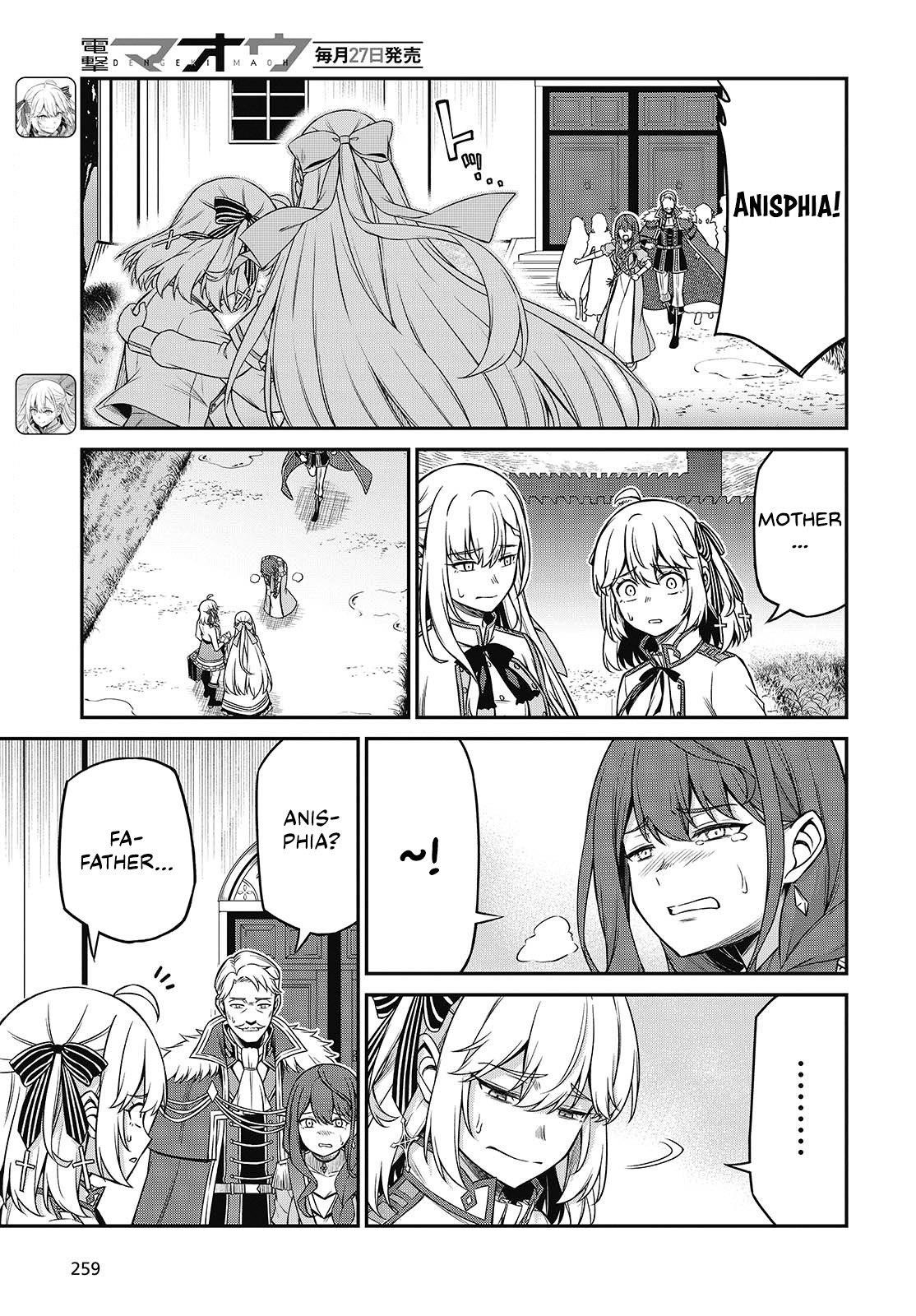 The Magical Revolution of the Reincarnated Princess and the Genius Young Lady Chapter 44 - Page 5 in English