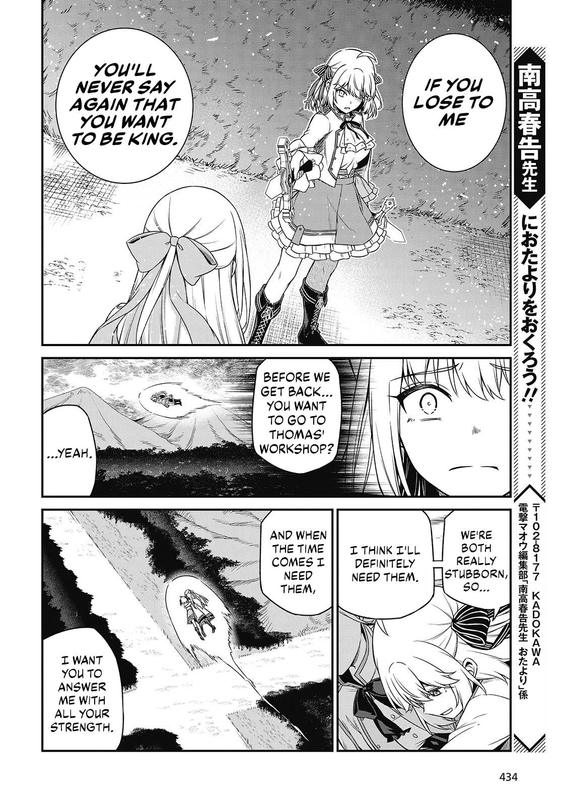 The Magical Revolution of the Reincarnated Princess and the Genius Young Lady Chapter 45 - Page 24 in English