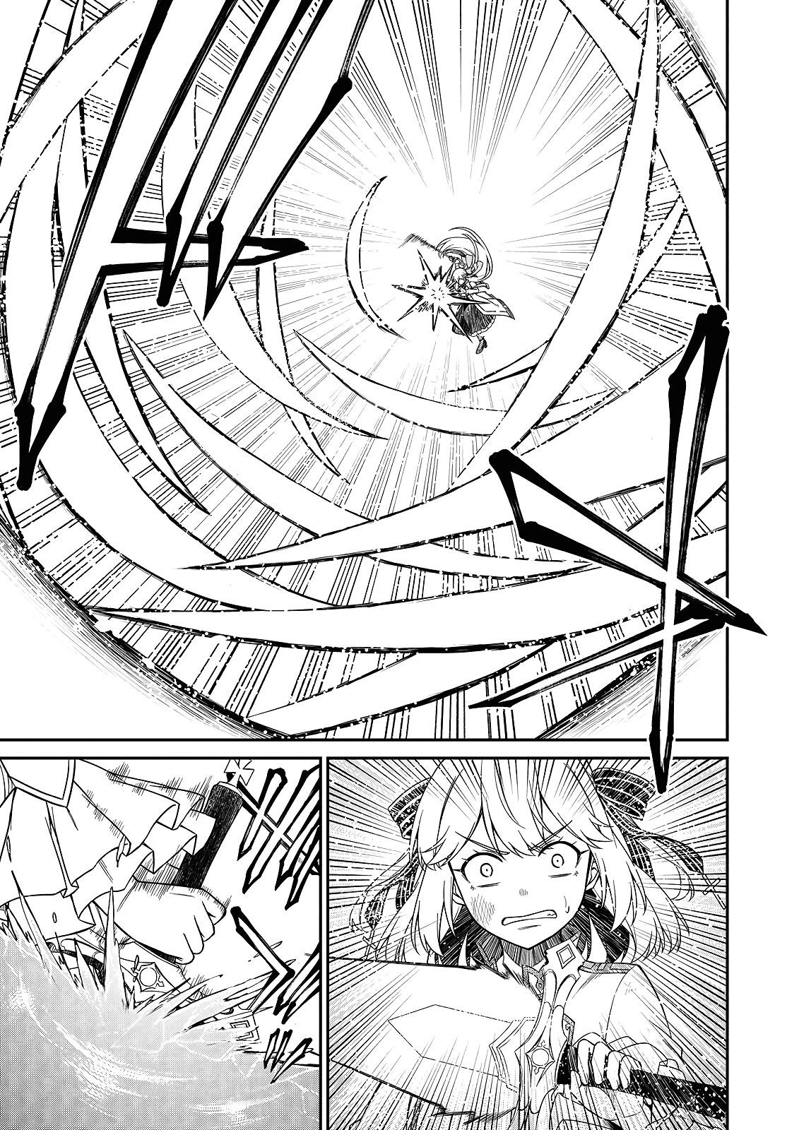 The Magical Revolution of the Reincarnated Princess and the Genius Young Lady Chapter 46 - Page 19 in English