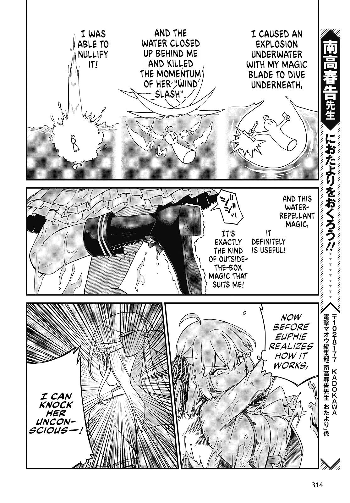 The Magical Revolution of the Reincarnated Princess and the Genius Young Lady Chapter 46 - Page 22 in English