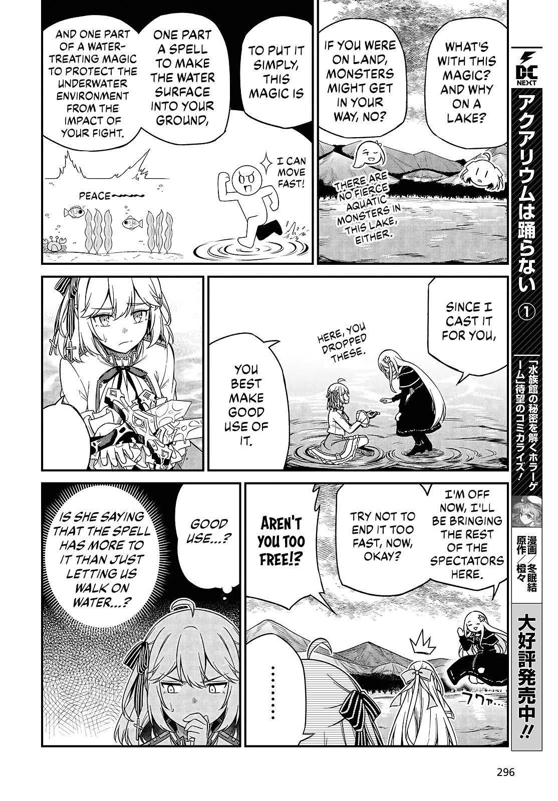 The Magical Revolution of the Reincarnated Princess and the Genius Young Lady Chapter 46 - Page 4 in English