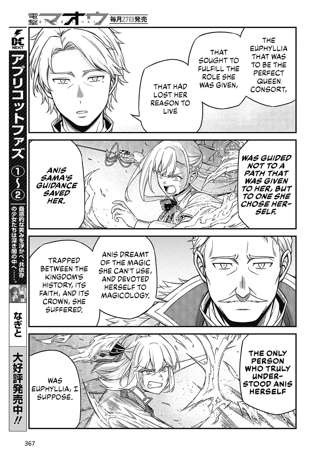 The Magical Revolution of the Reincarnated Princess and the Genius Young Lady Chapter 47 - Page 11 in English