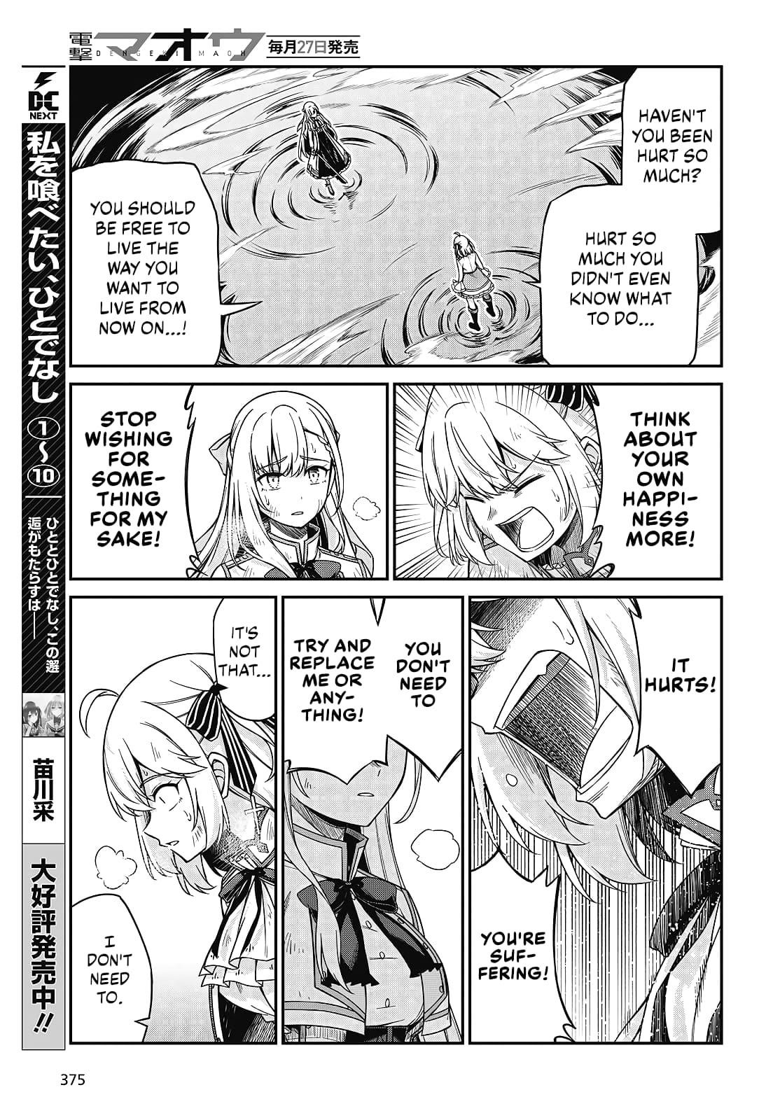 The Magical Revolution of the Reincarnated Princess and the Genius Young Lady Chapter 47 - Page 19 in English