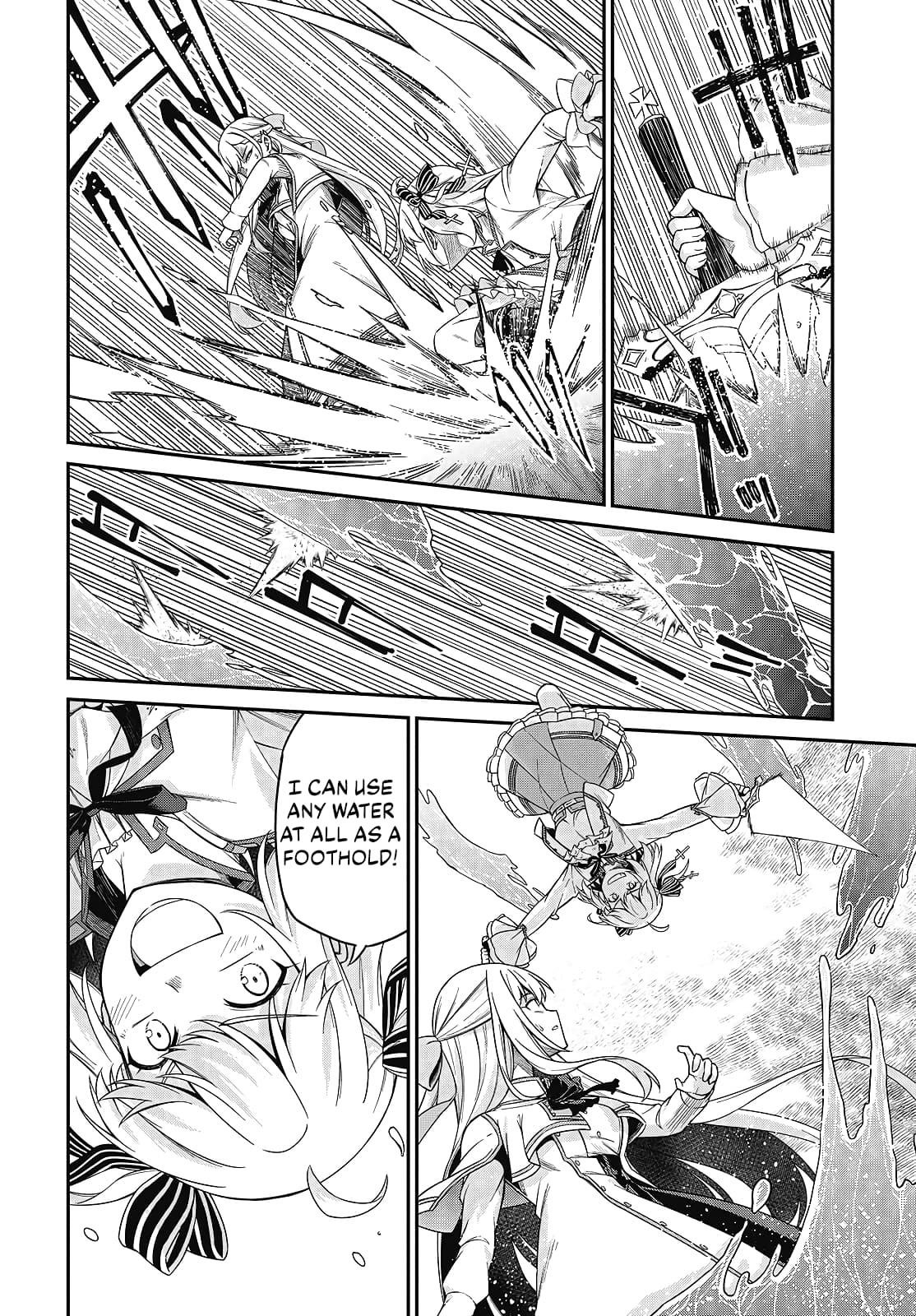 The Magical Revolution of the Reincarnated Princess and the Genius Young Lady Chapter 47 - Page 8 in English
