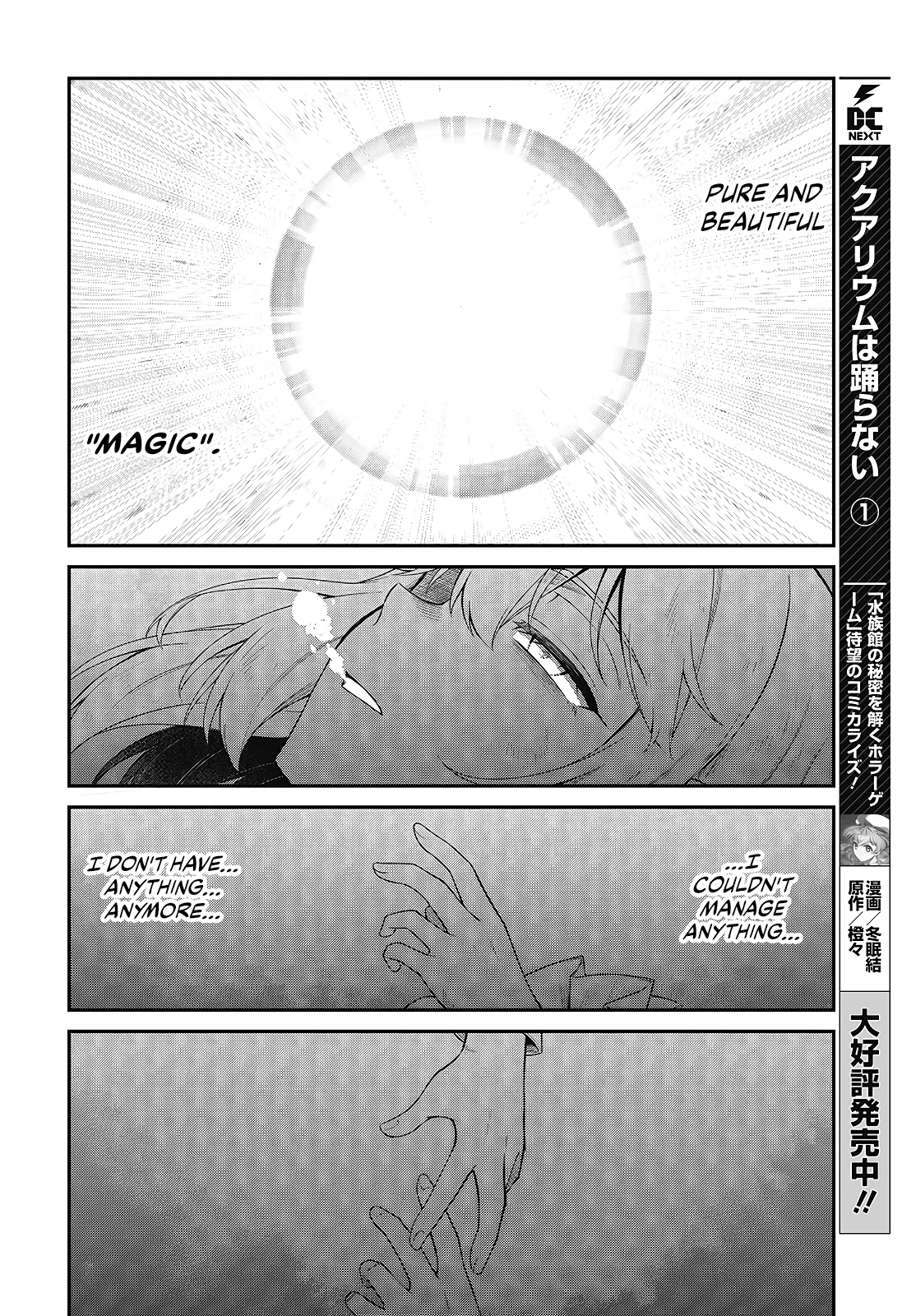 The Magical Revolution of the Reincarnated Princess and the Genius Young Lady Chapter 48 - Page 15 in English