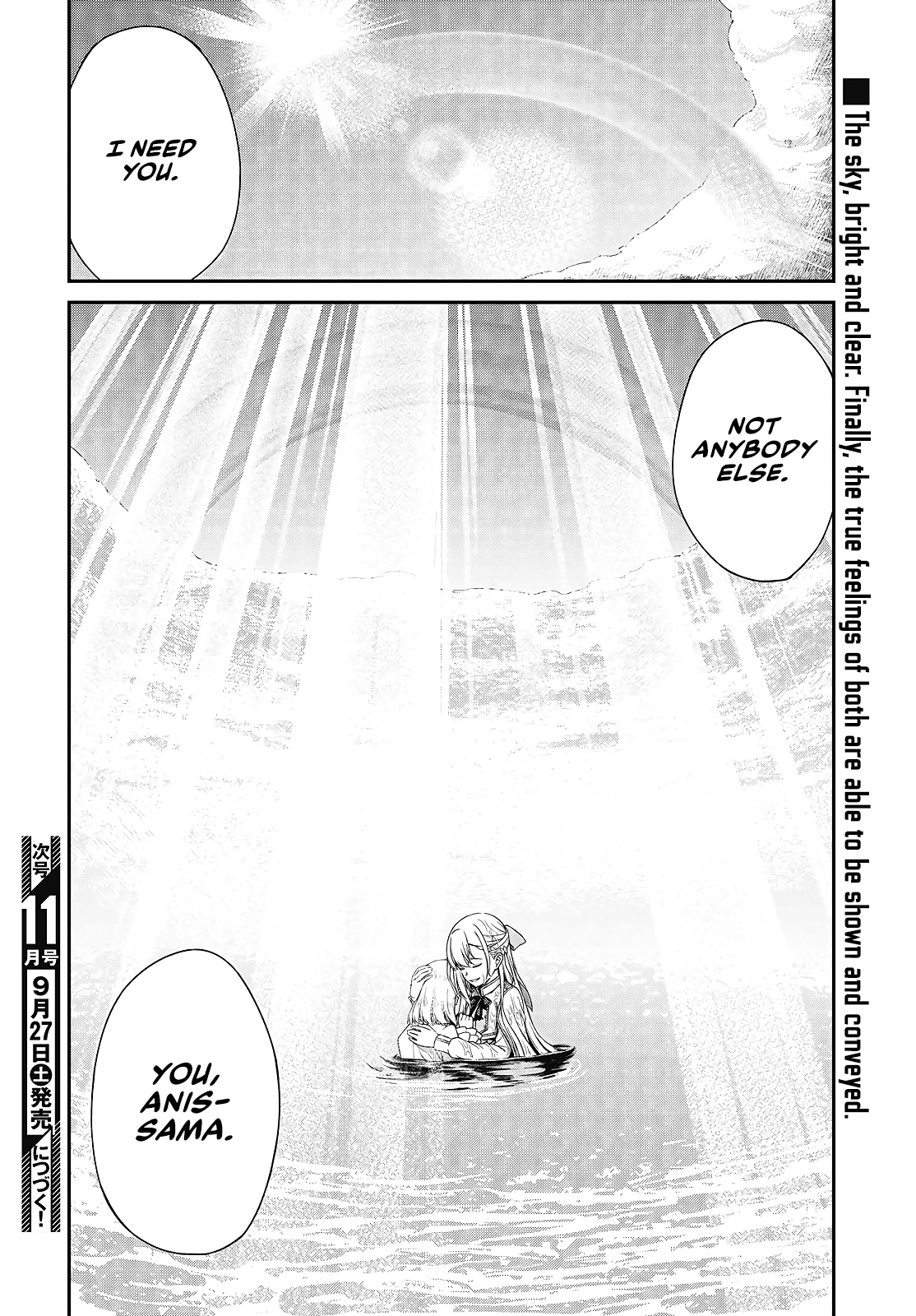The Magical Revolution of the Reincarnated Princess and the Genius Young Lady Chapter 48 - Page 21 in English