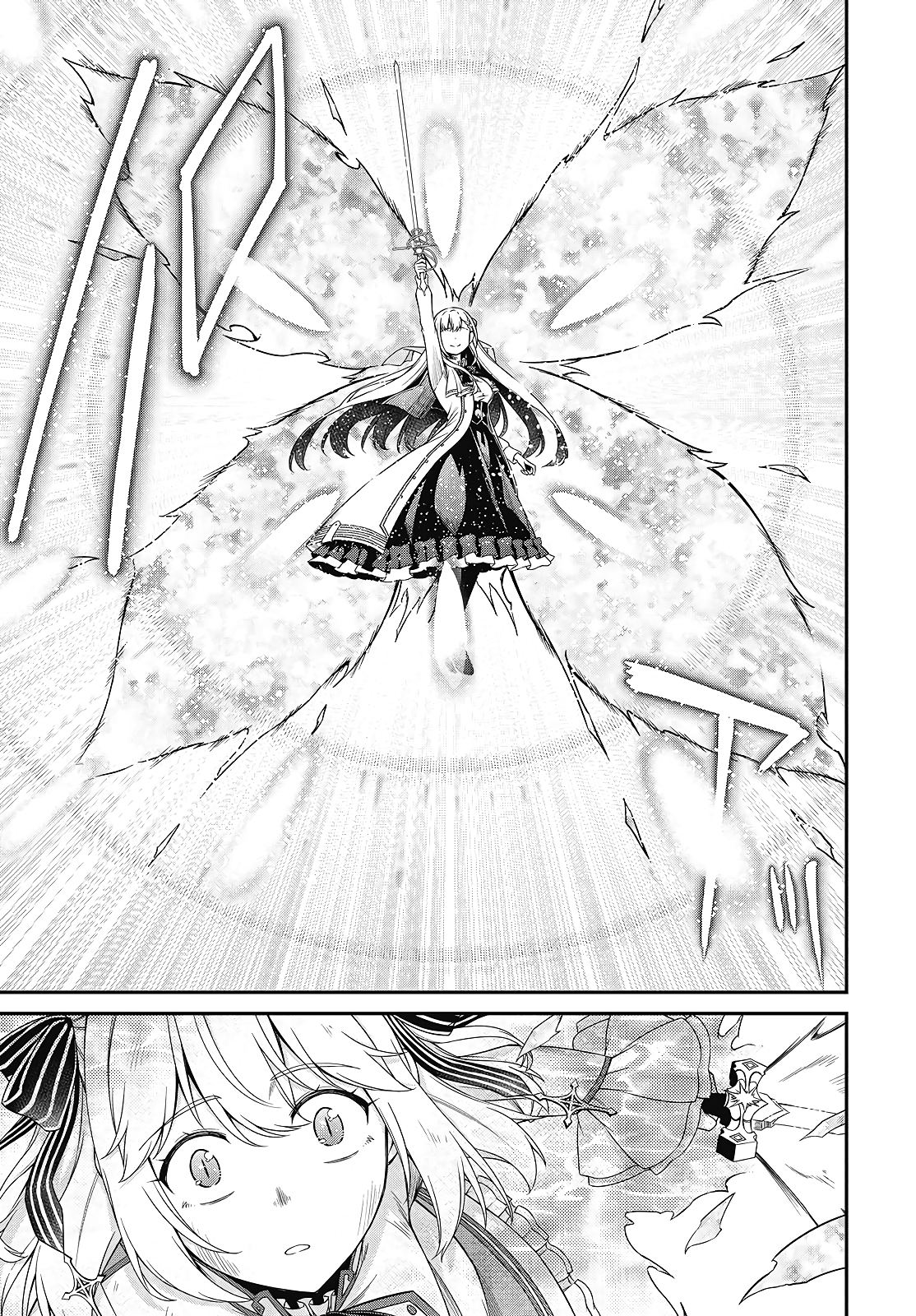 The Magical Revolution of the Reincarnated Princess and the Genius Young Lady Chapter 48 - Page 7 in English