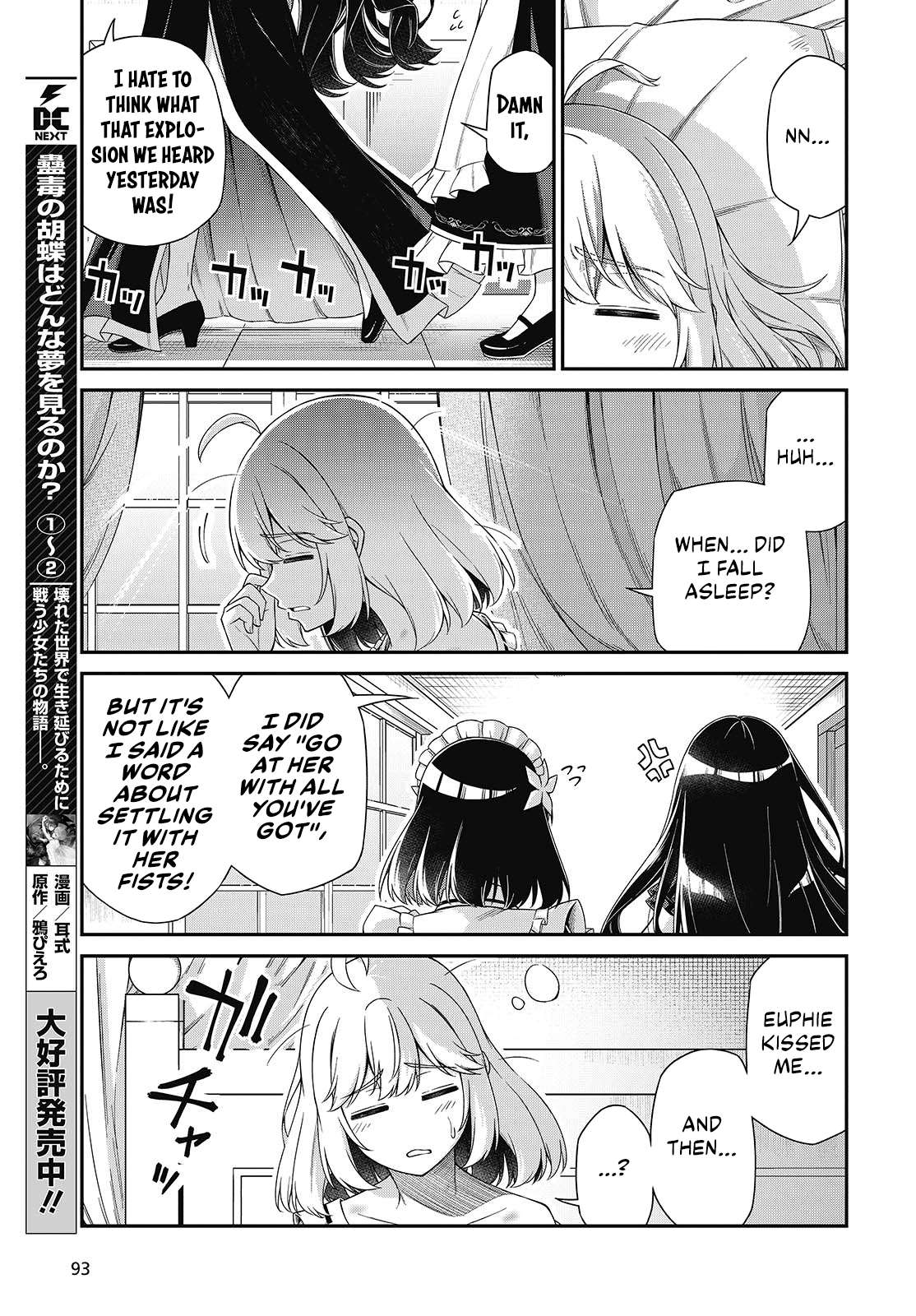 The Magical Revolution of the Reincarnated Princess and the Genius Young Lady Chapter 50 - Page 23 in English