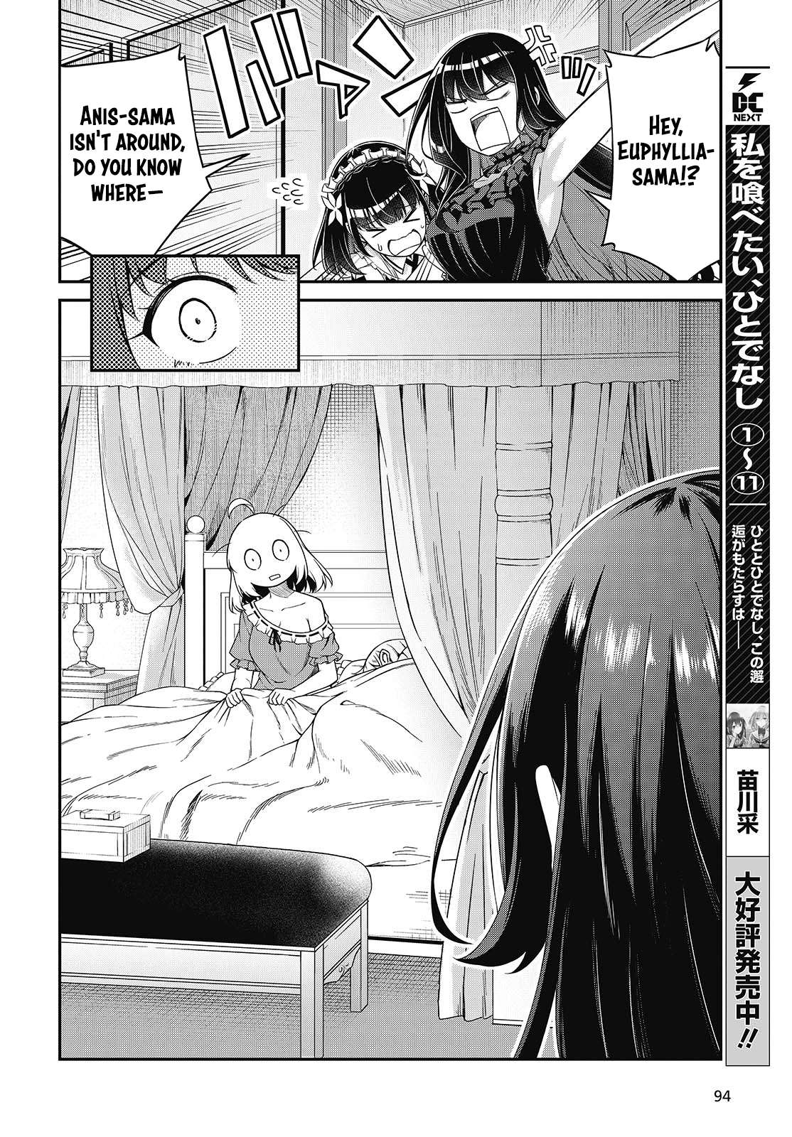 The Magical Revolution of the Reincarnated Princess and the Genius Young Lady Chapter 50 - Page 24 in English